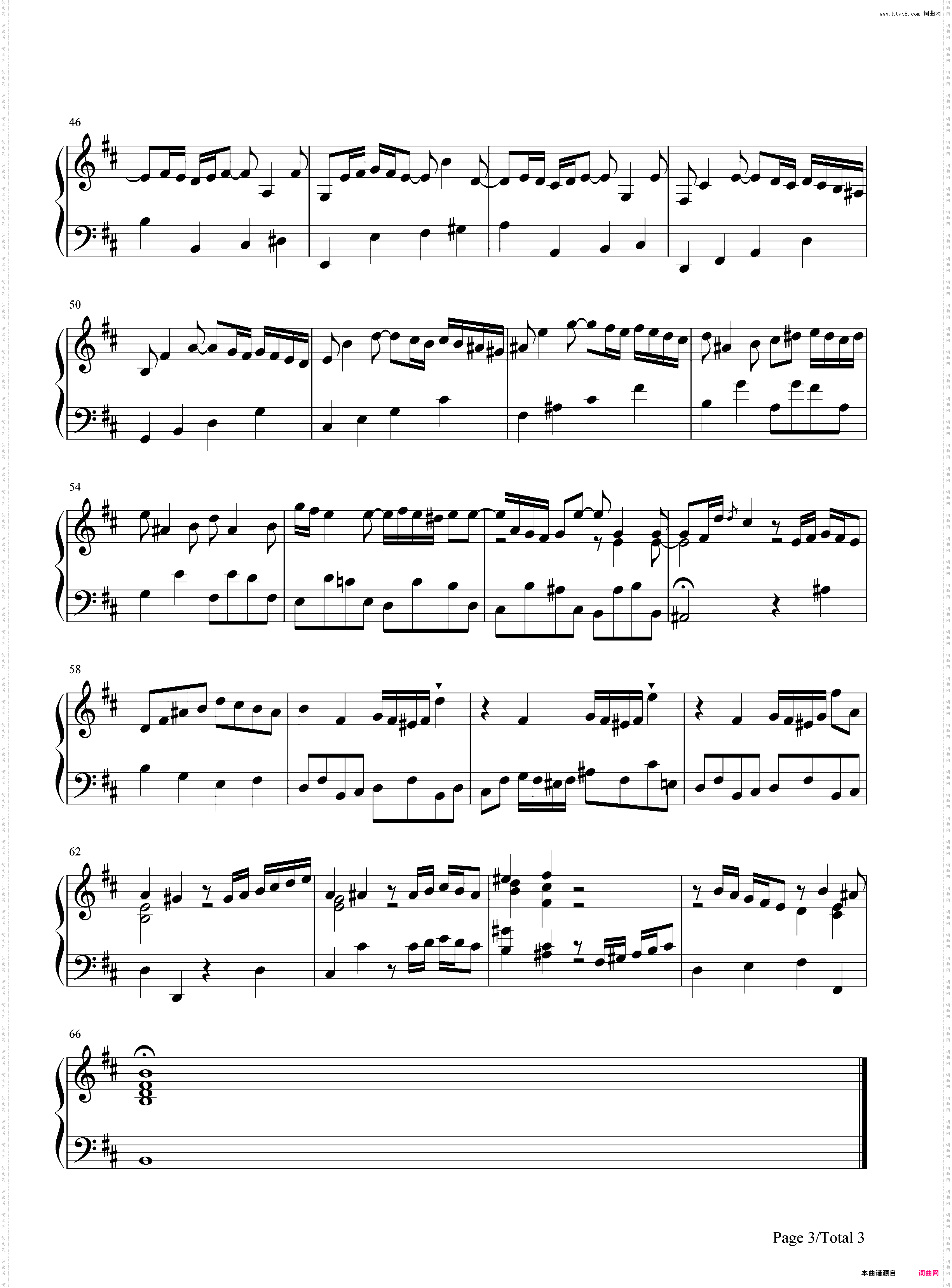 巴赫前奏曲