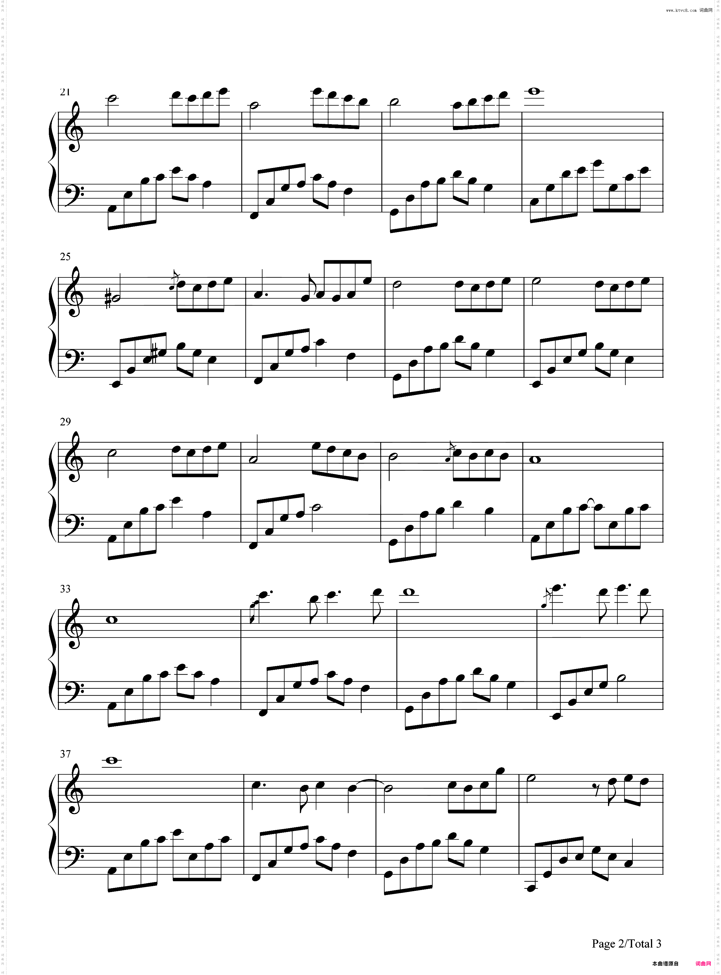 夜的钢琴曲 4