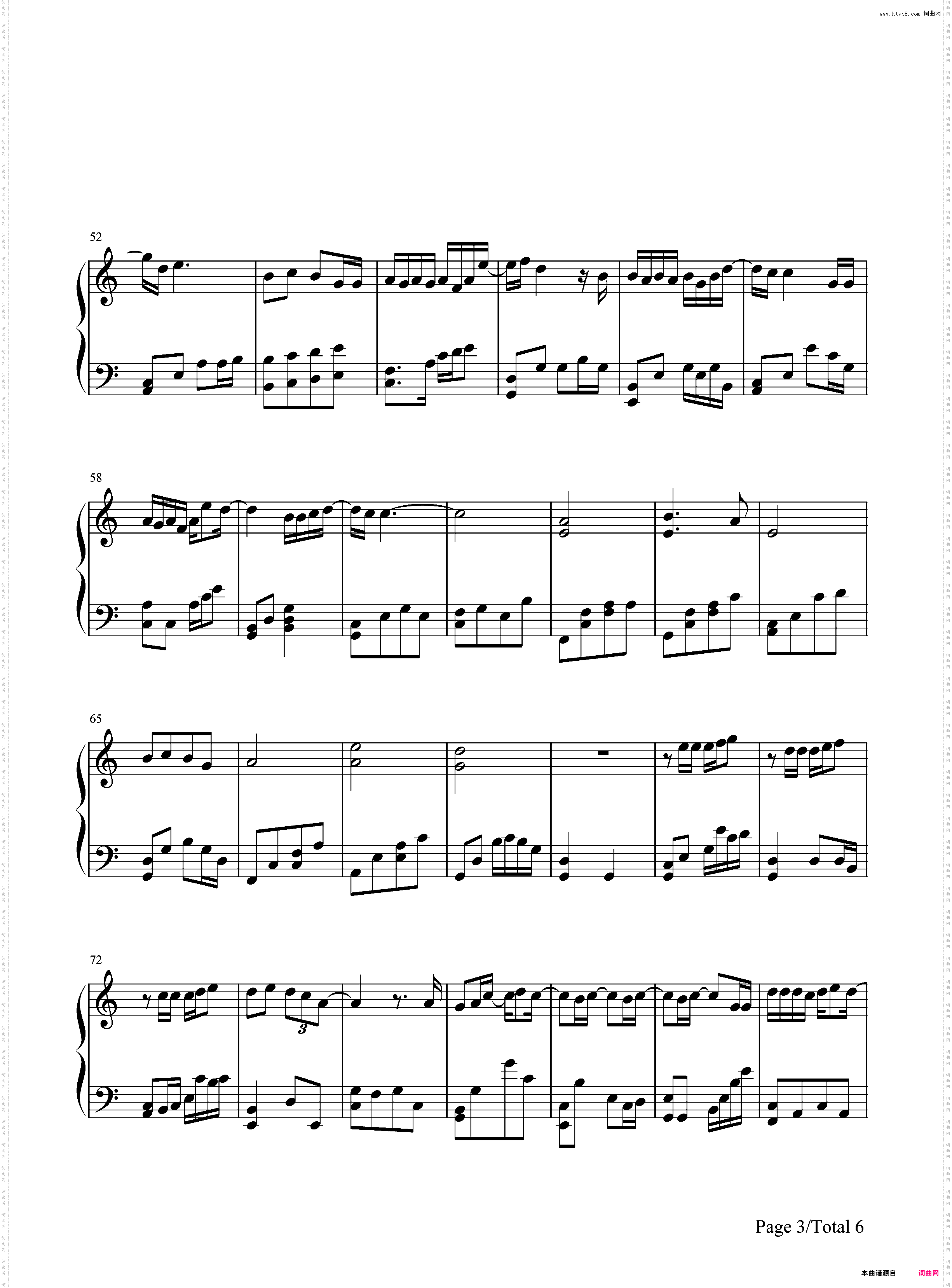 绅士-完整版