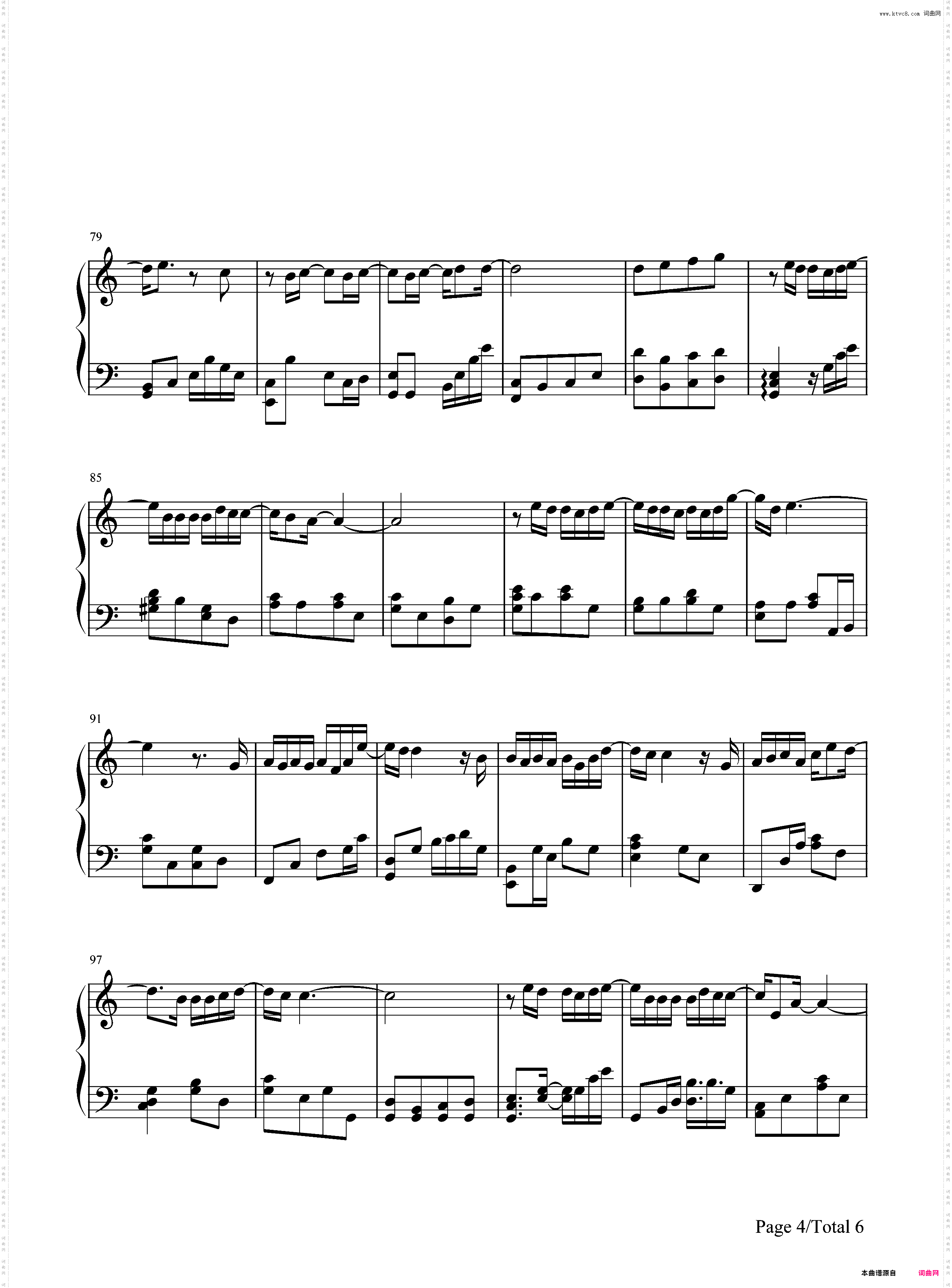 绅士-完整版