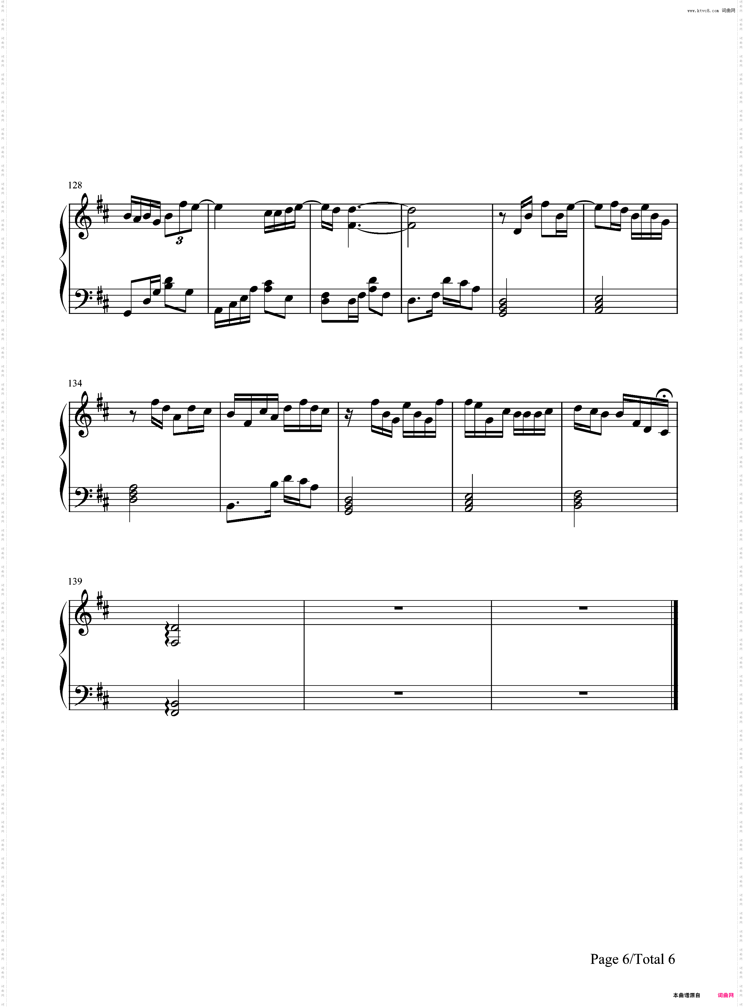 绅士-完整版