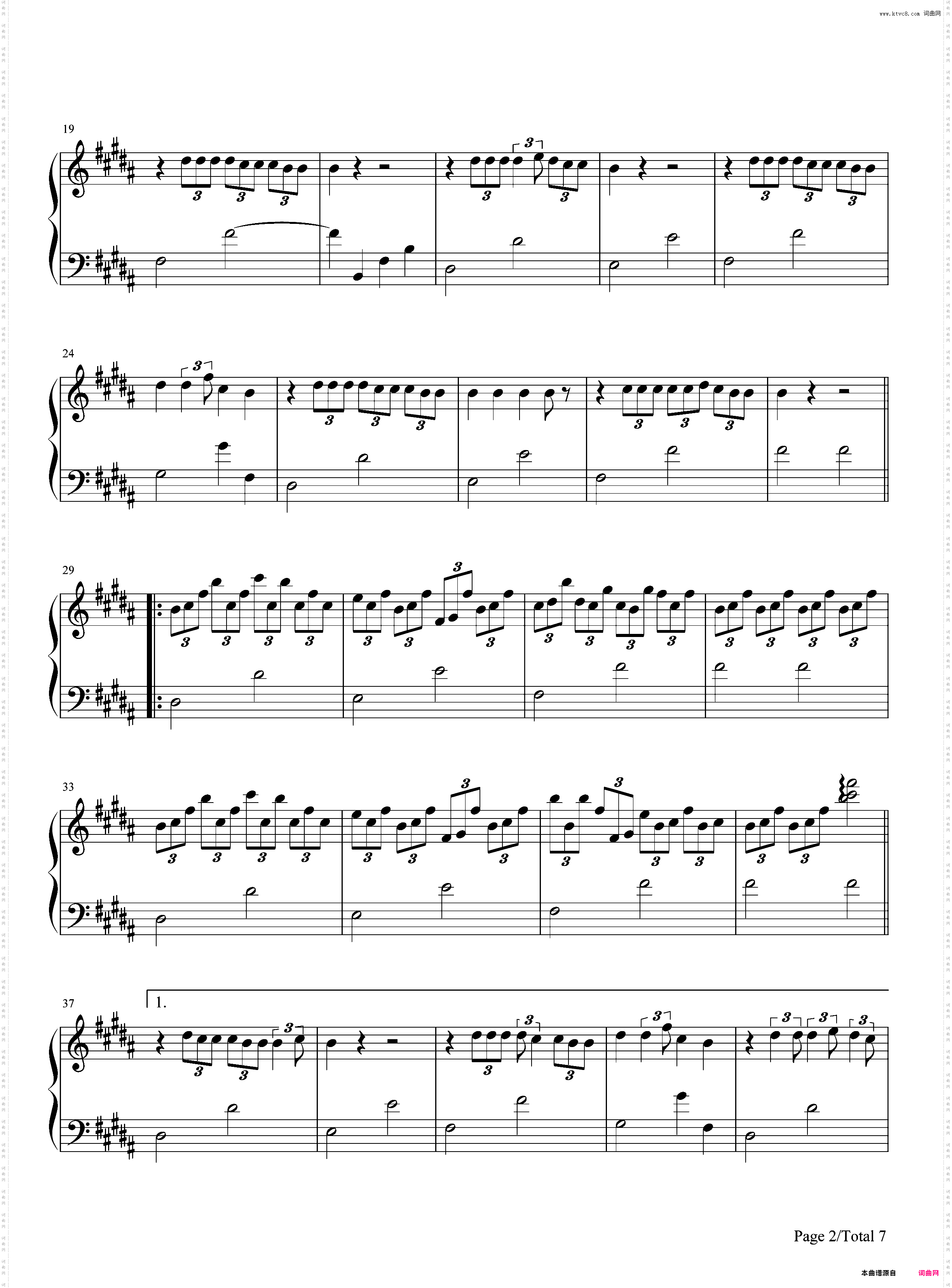 火花-《你的名字》插曲