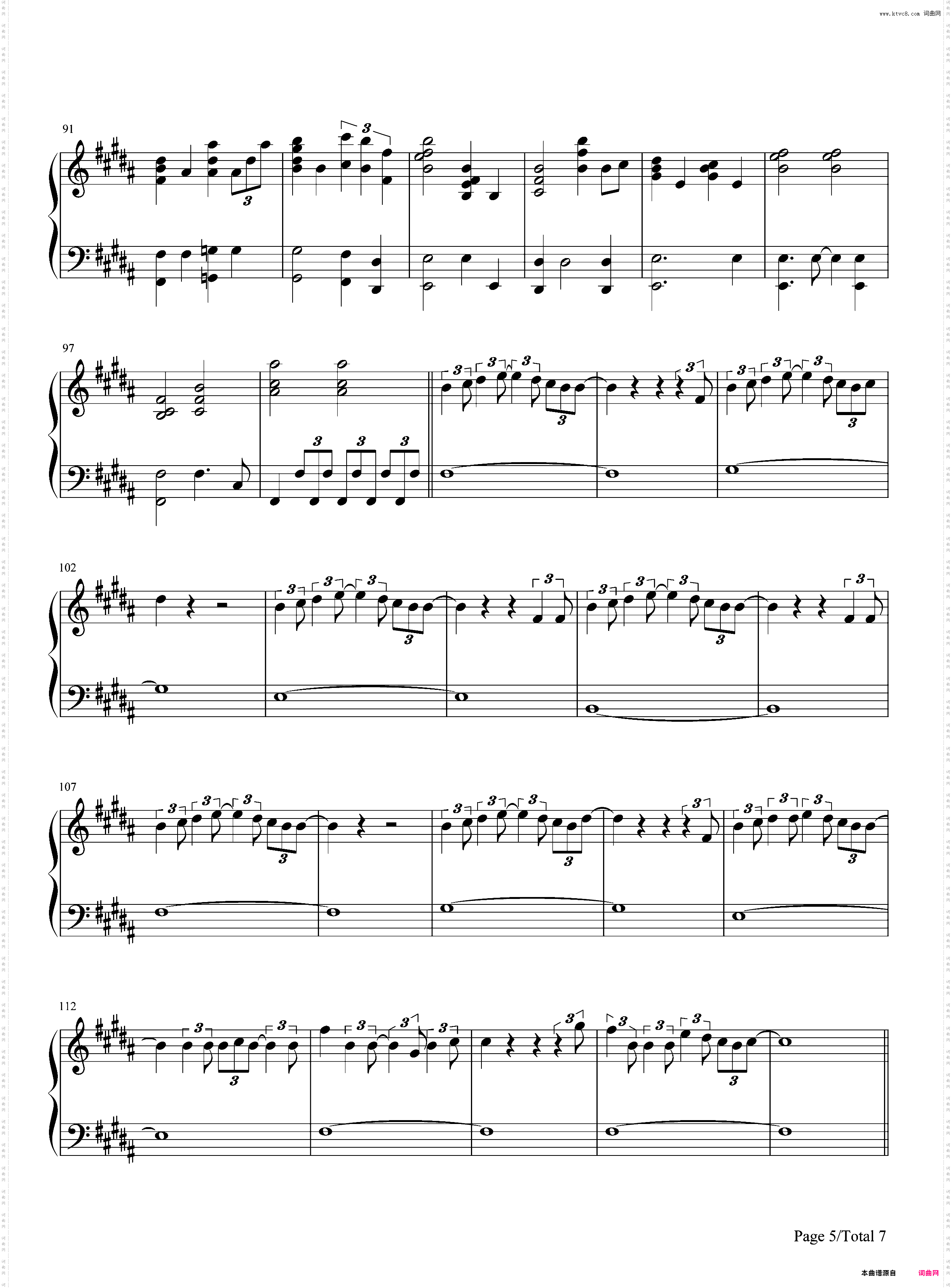 火花-《你的名字》插曲