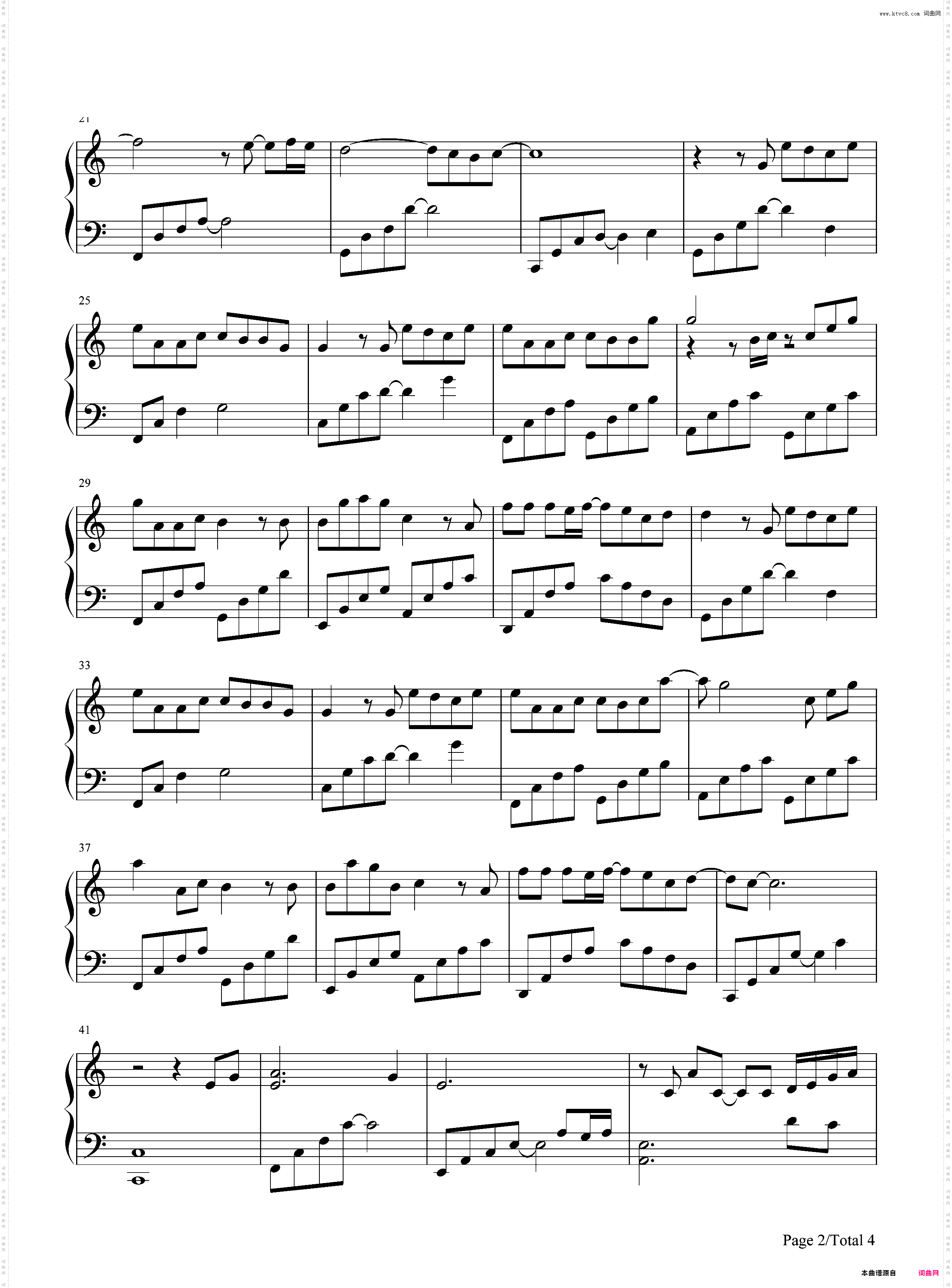 裂缝中的阳光-林俊杰