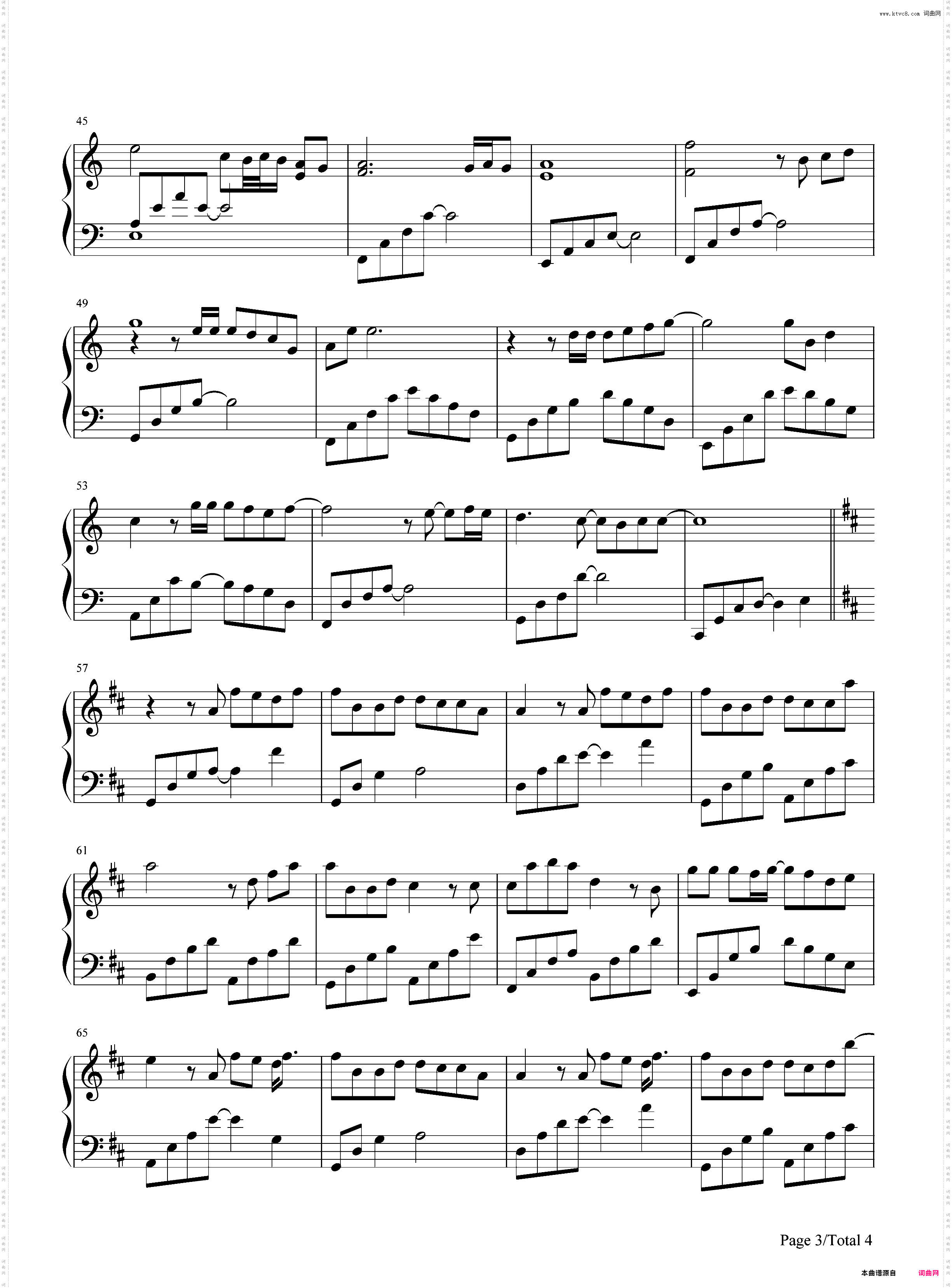 裂缝中的阳光-林俊杰