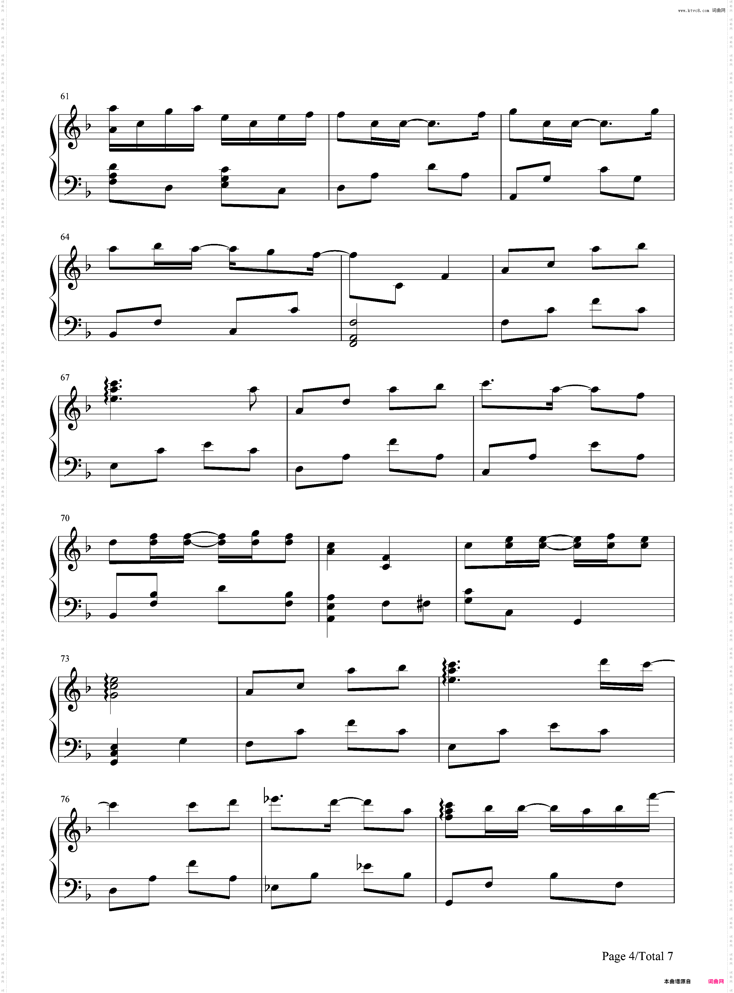 The Letter-Deemo背景音乐