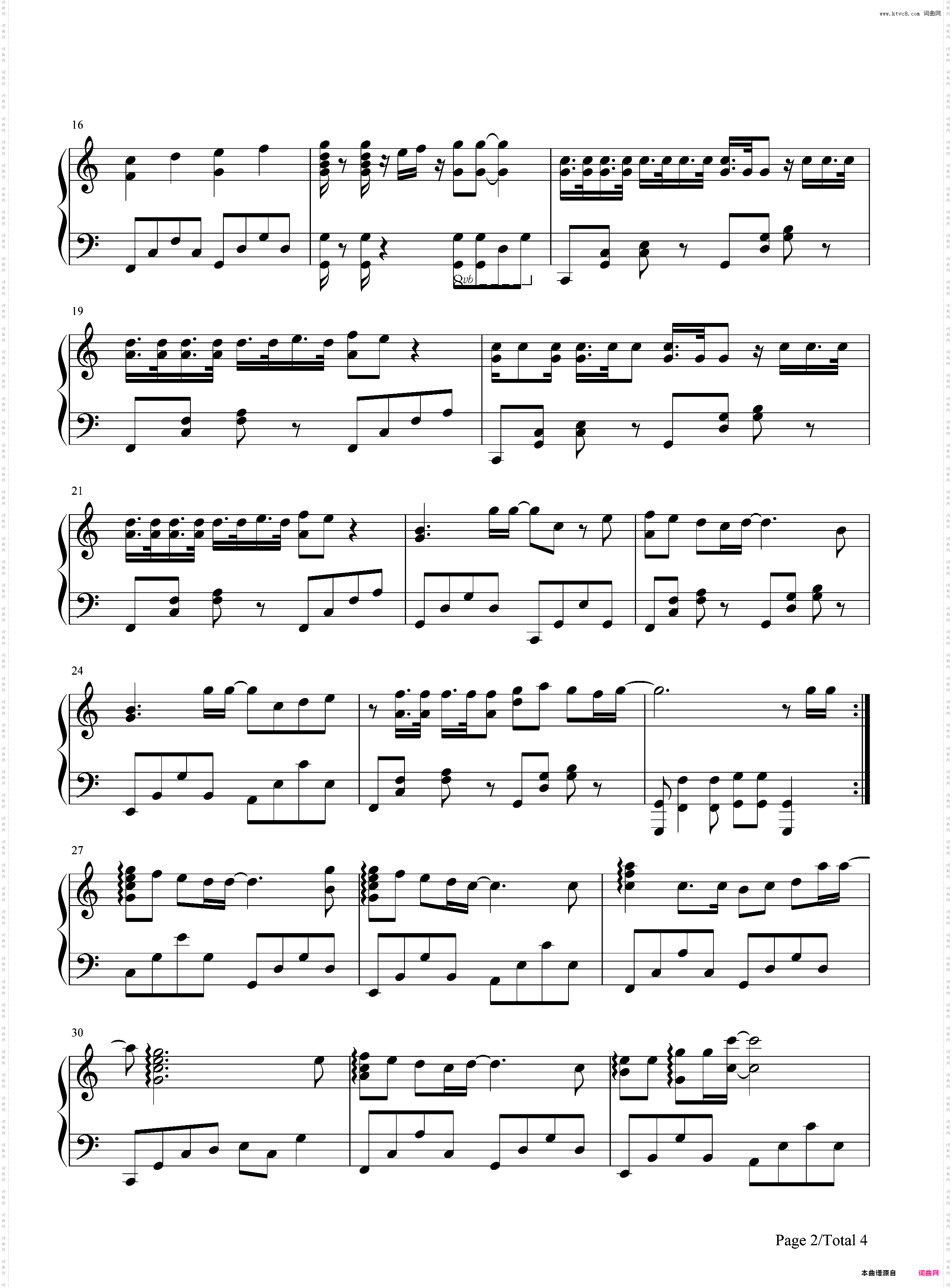 Sentimental Steps-LoveLive插曲