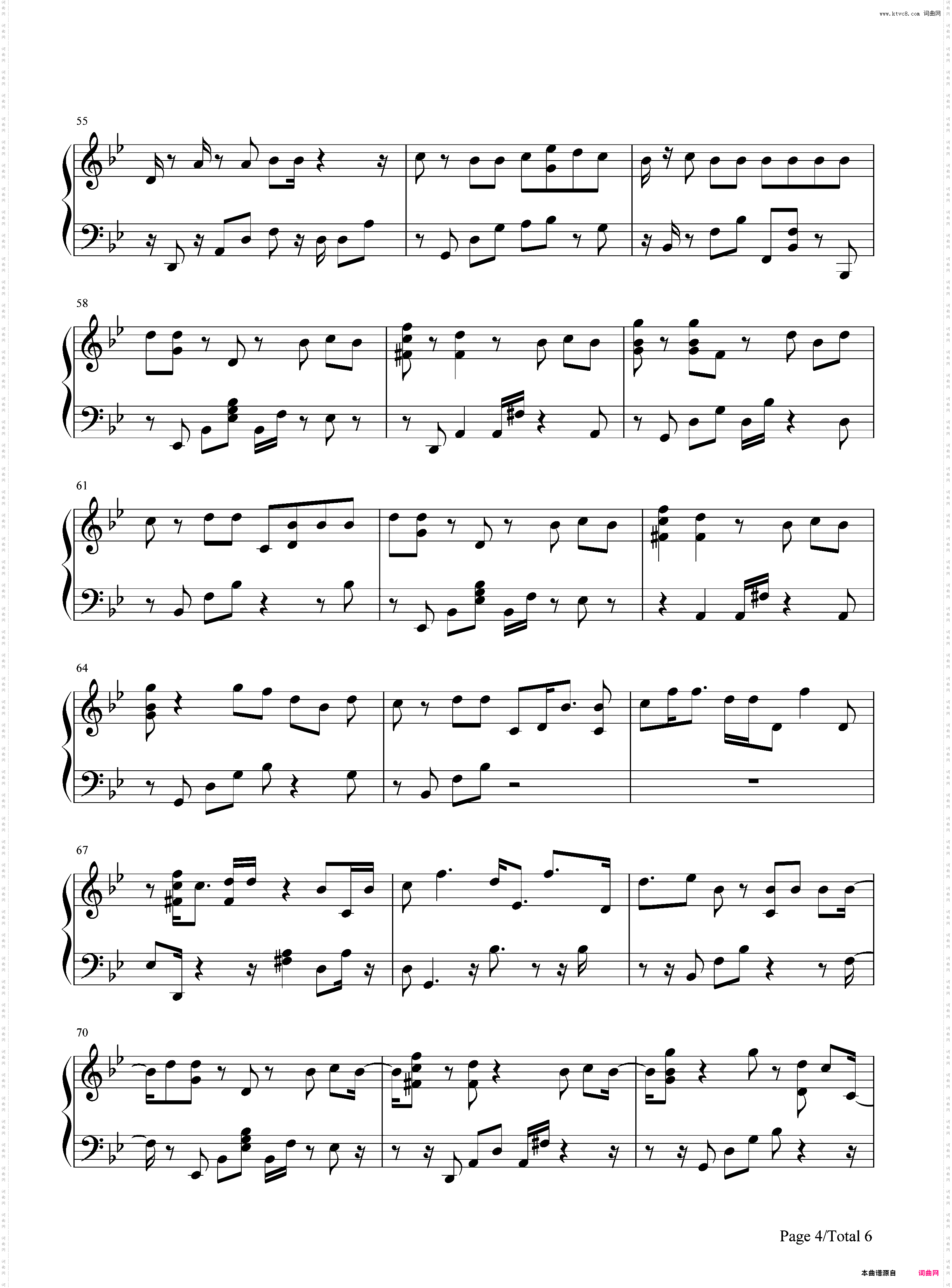 梦回暮夜-Walk on Memories