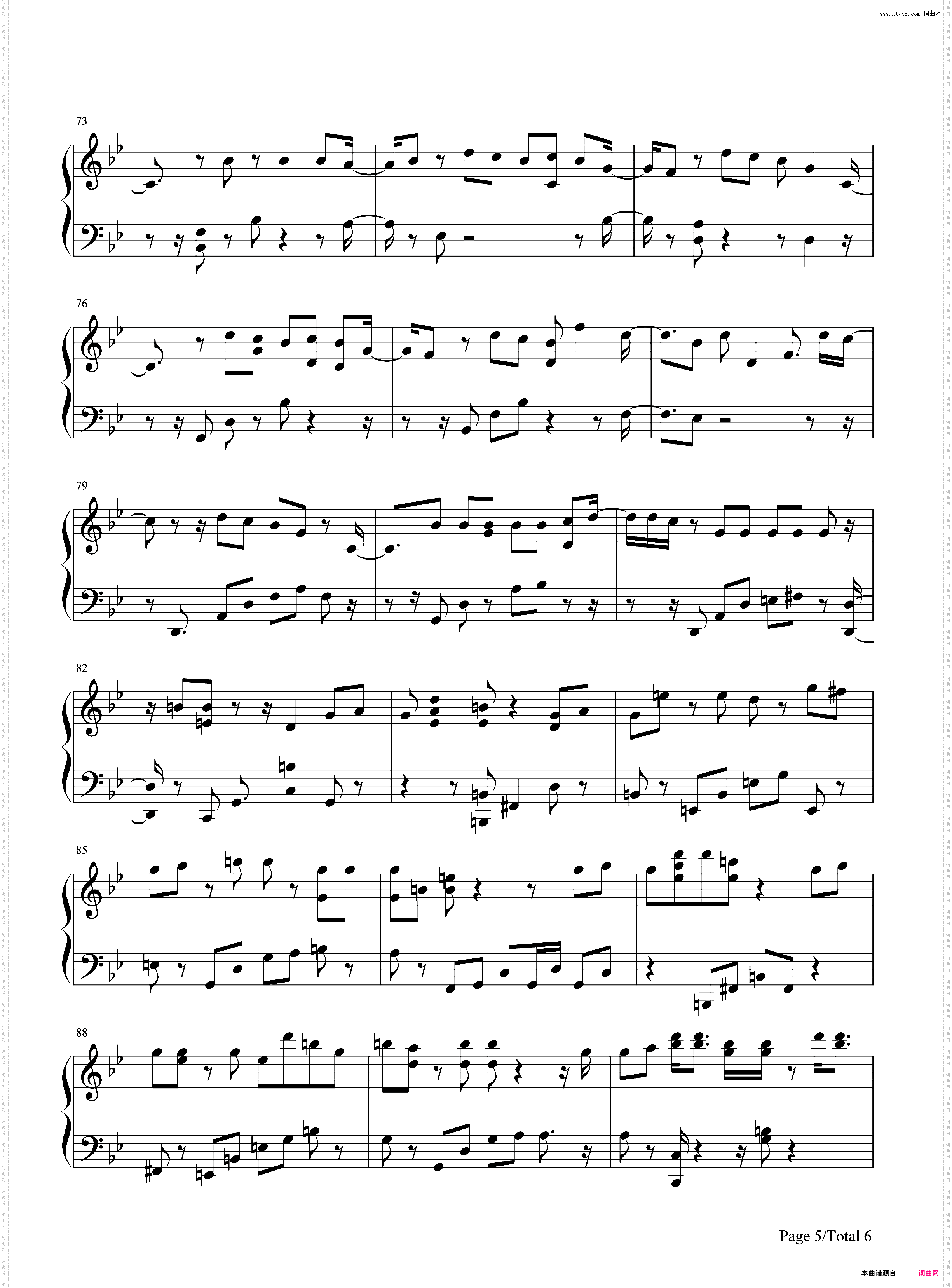 梦回暮夜-Walk on Memories