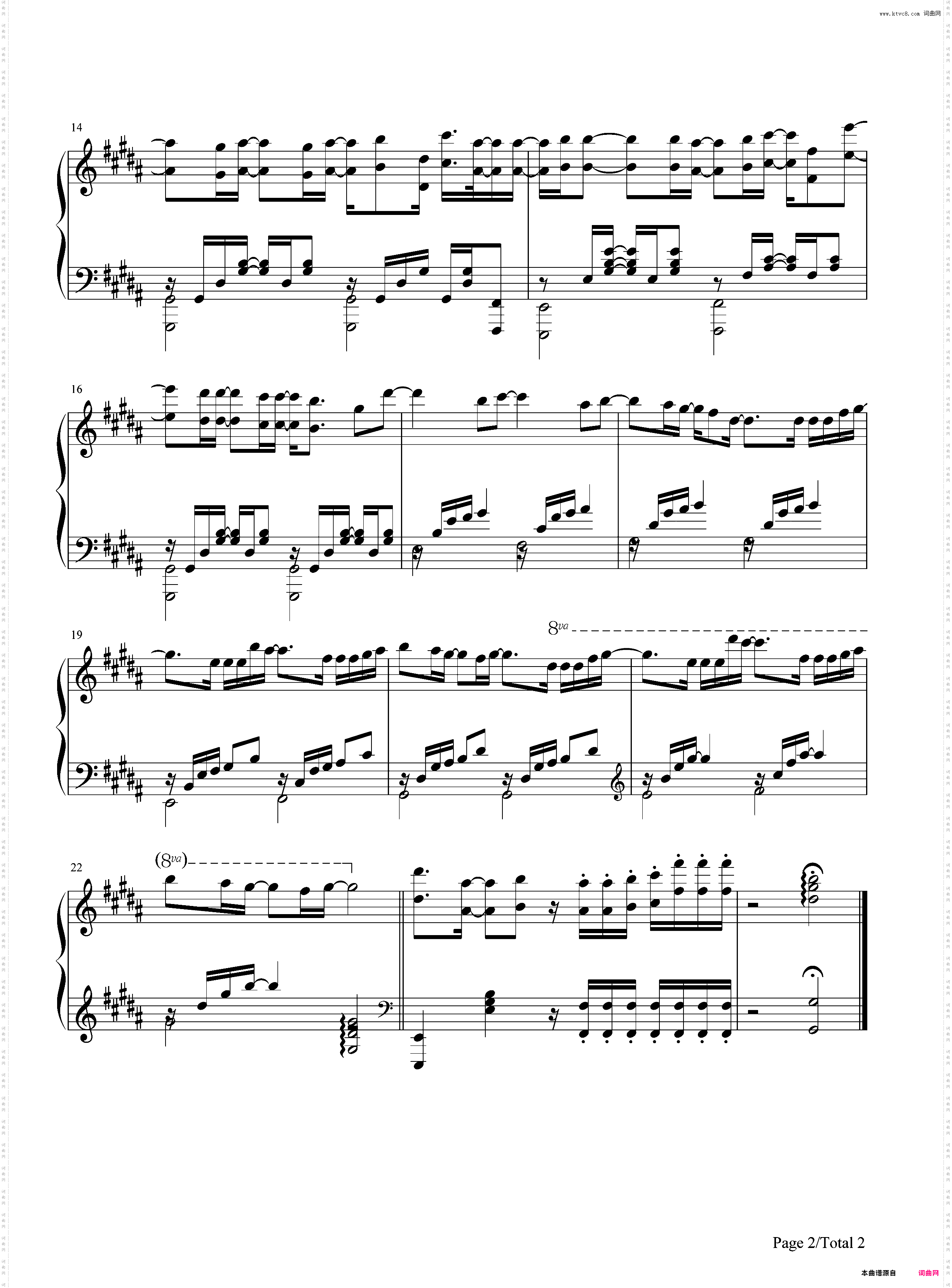 Désir-Fate Apocrypha ED