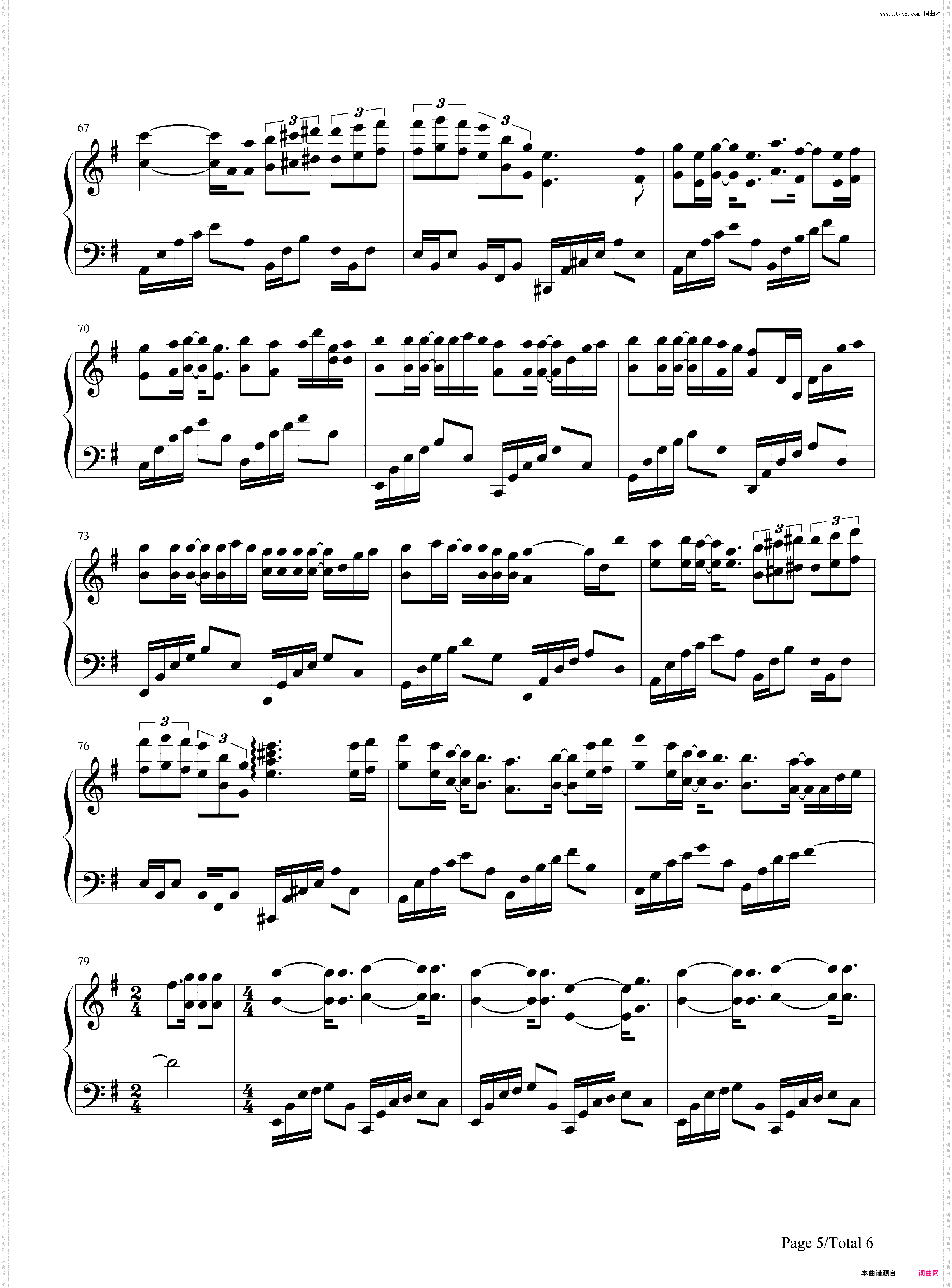 Alone On The Way-Pianoboy
