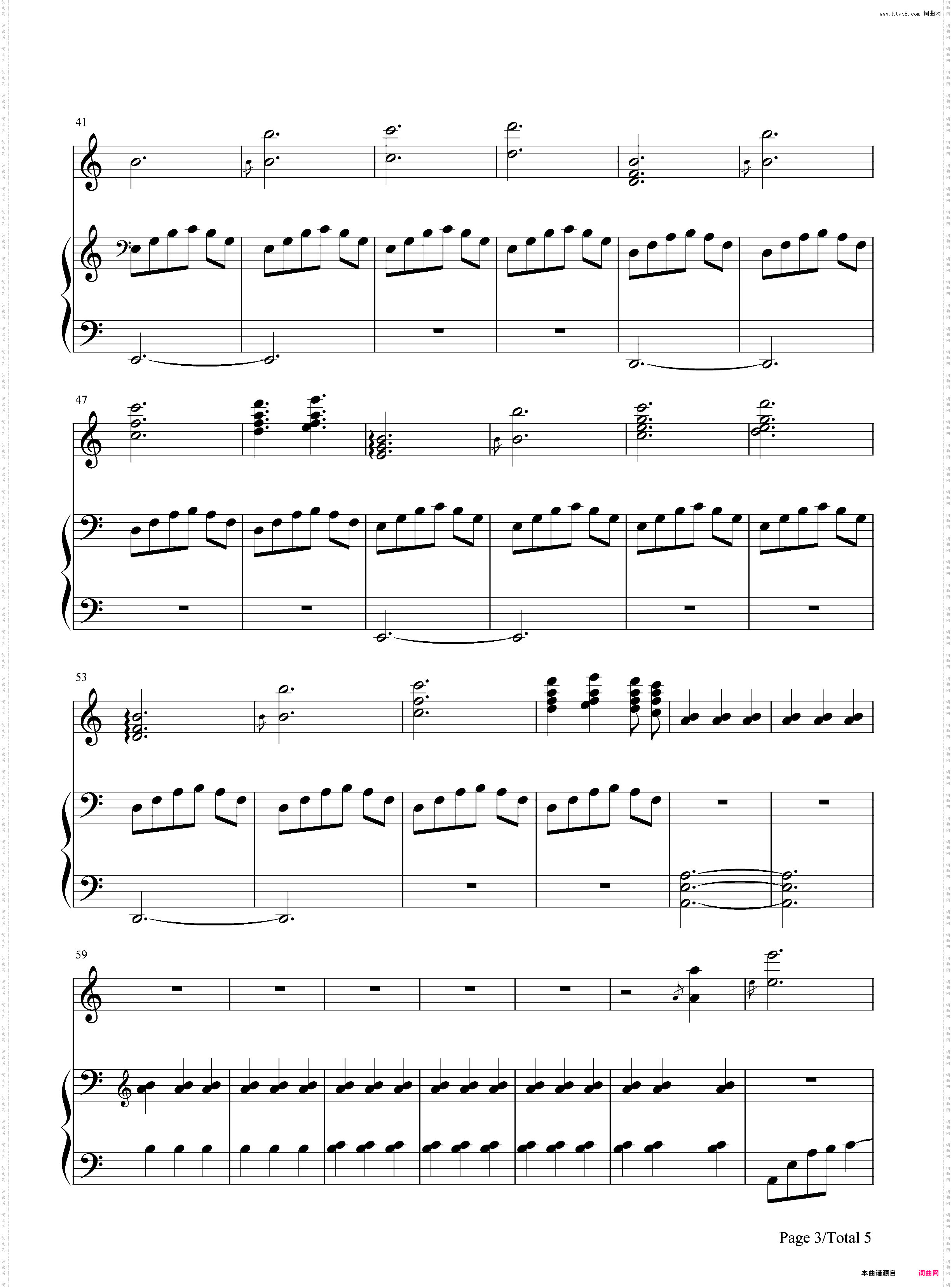 Gwyn Lord of Cinder-黑暗之魂BGM