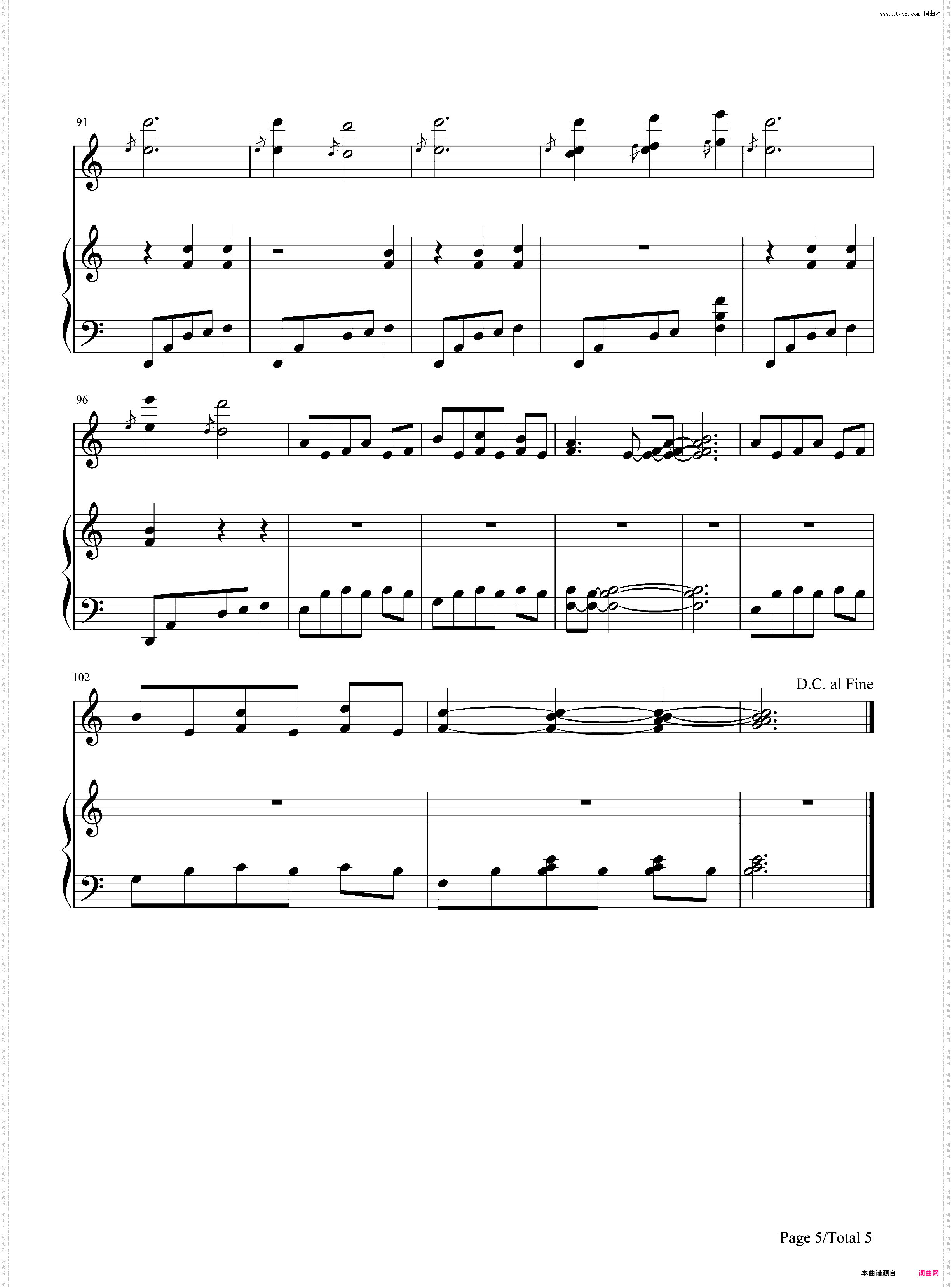 Gwyn Lord of Cinder-黑暗之魂BGM