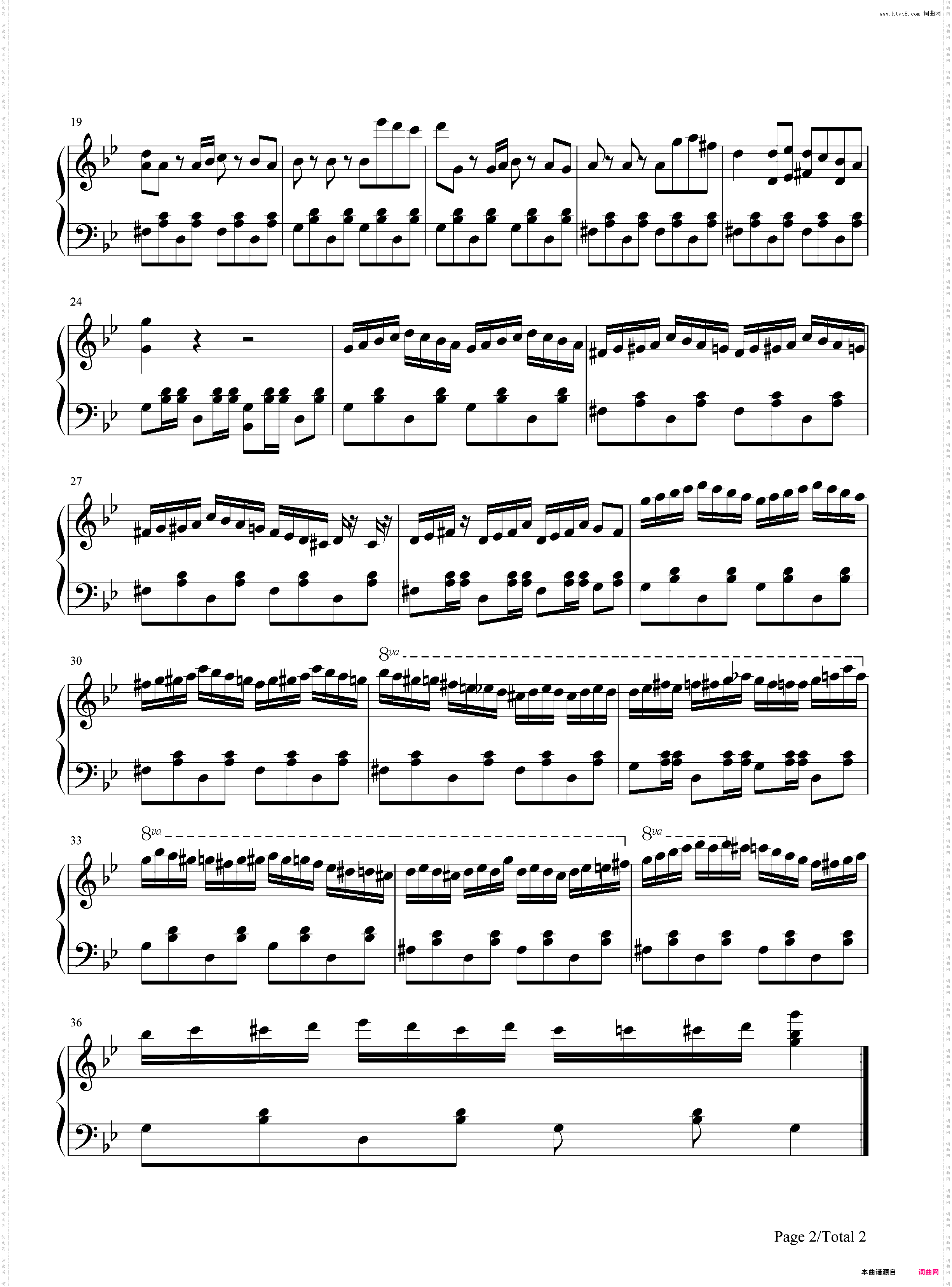 I Like Your Hat-氰化欢乐秀主题曲