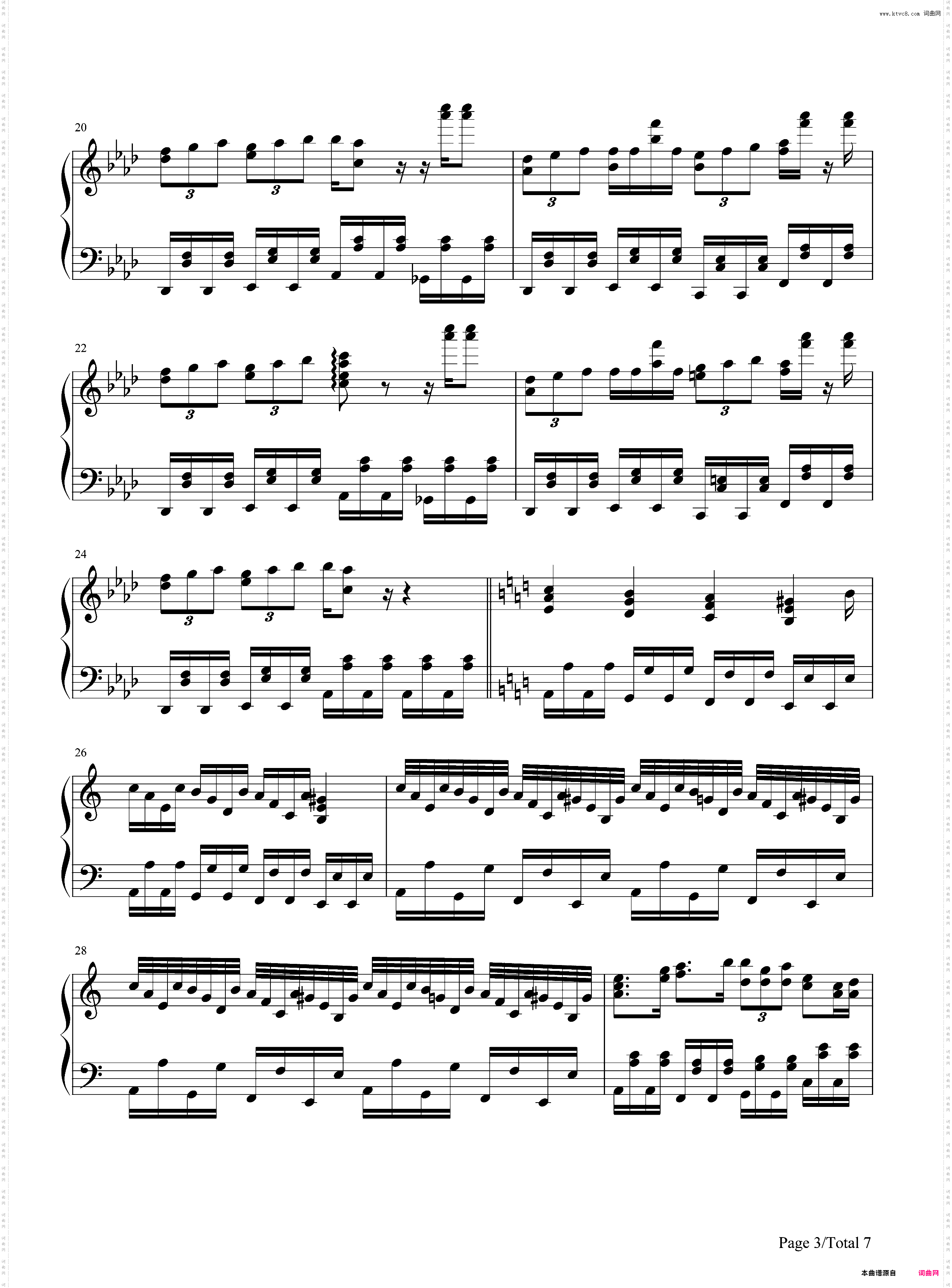 ネイティブフェイス-东方风神录BGM