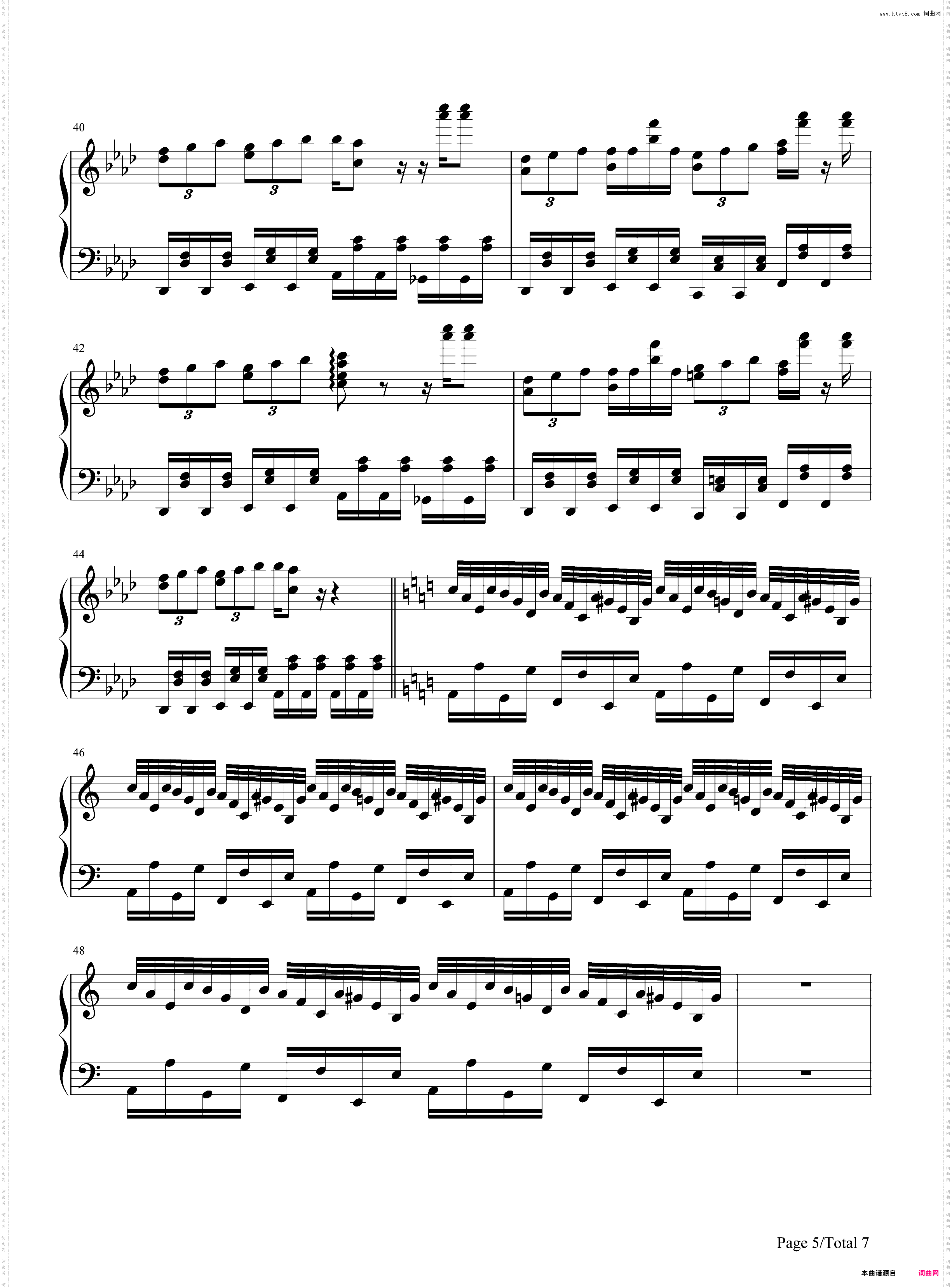 ネイティブフェイス-东方风神录BGM