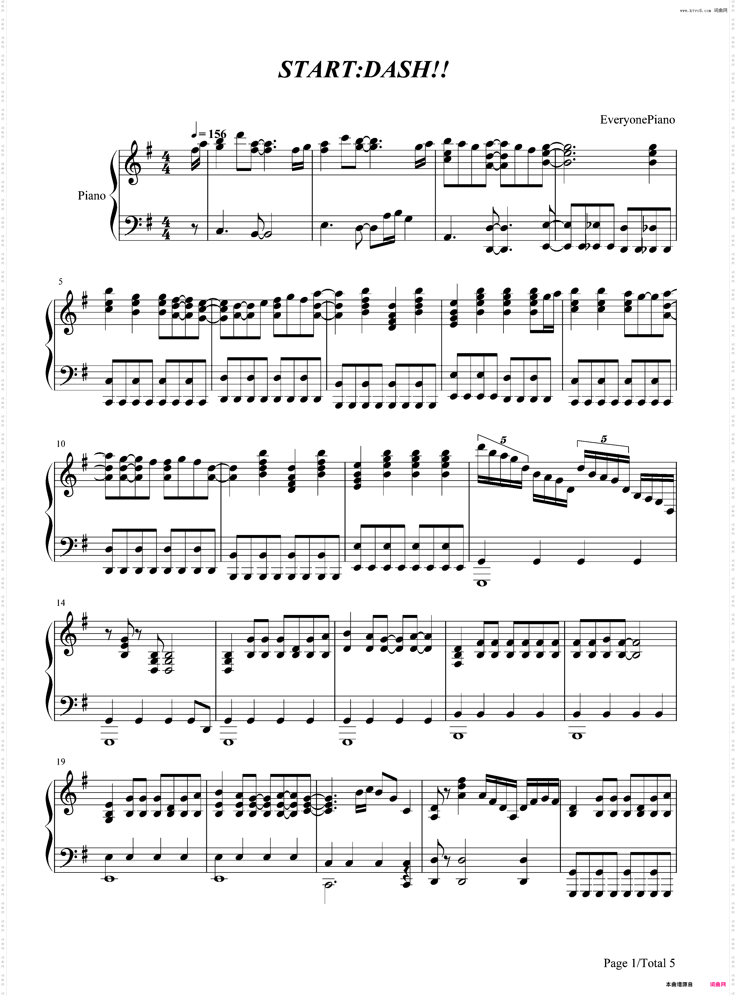 START:DASH!!-《LoveLive》插曲