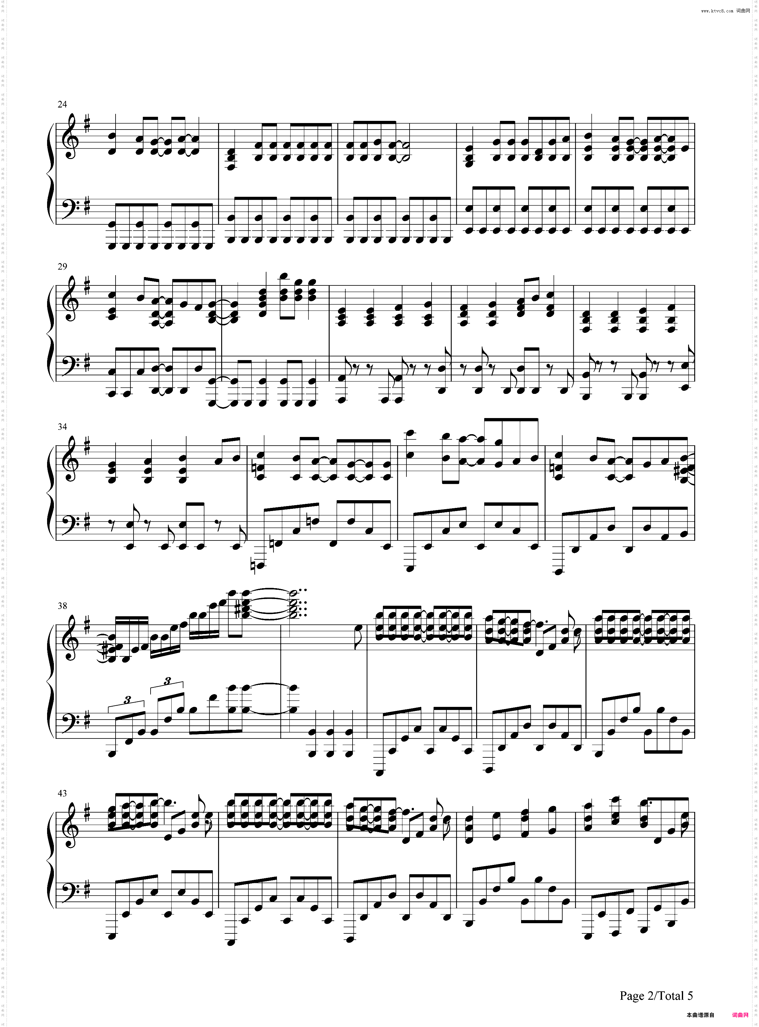 START:DASH!!-《LoveLive》插曲