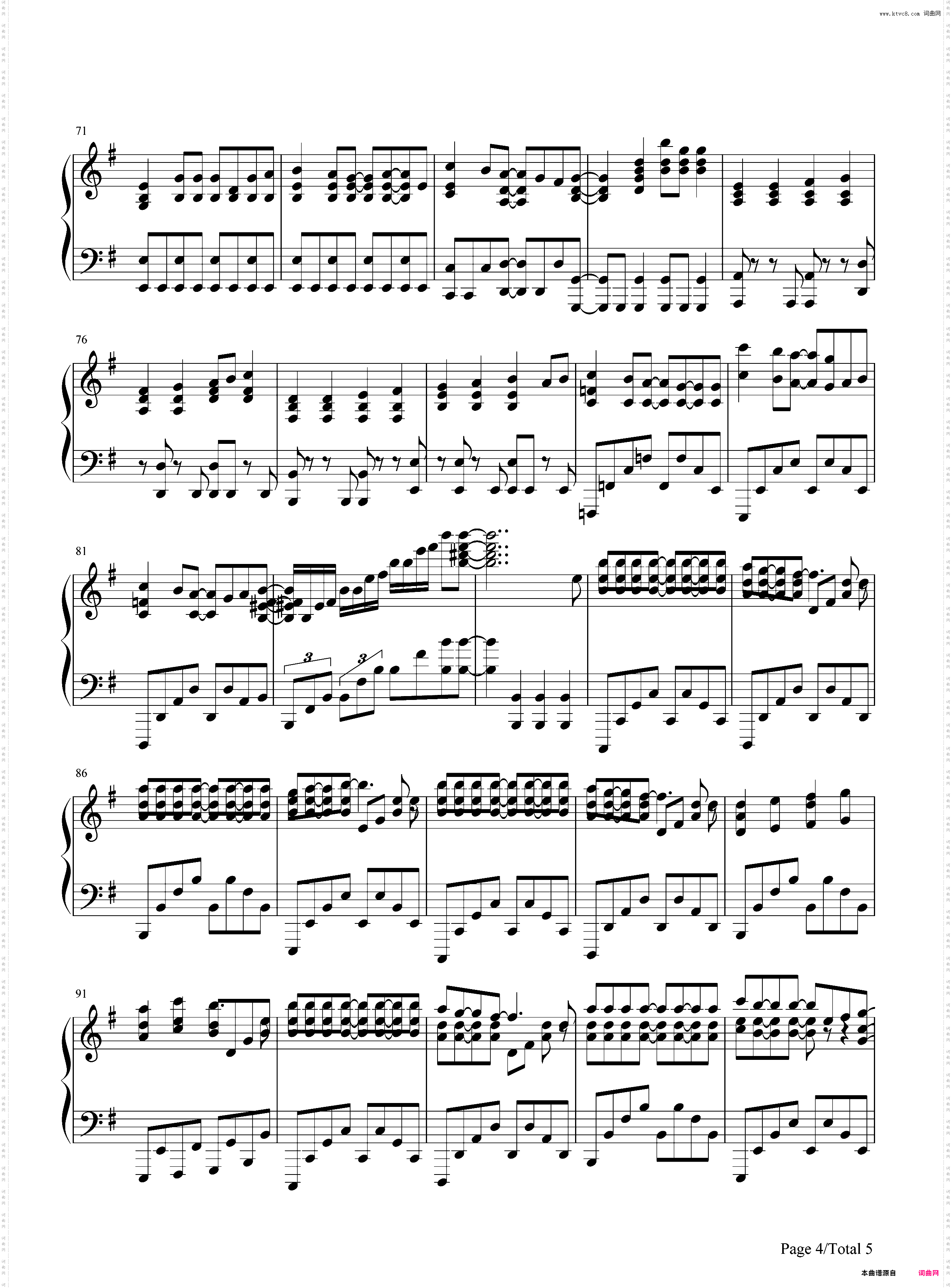 START:DASH!!-《LoveLive》插曲