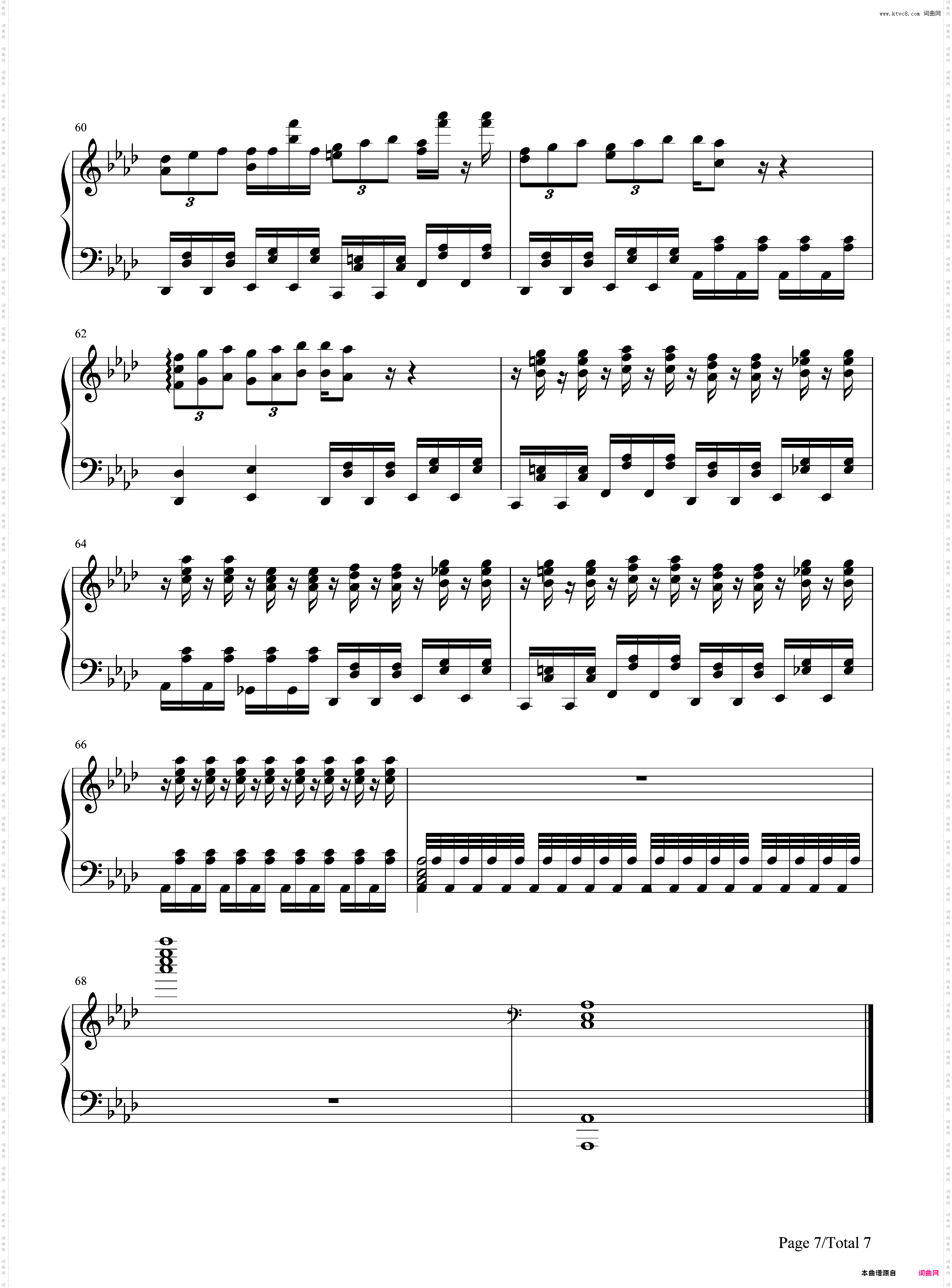 ネイティブフェイス-东方风神录BGM