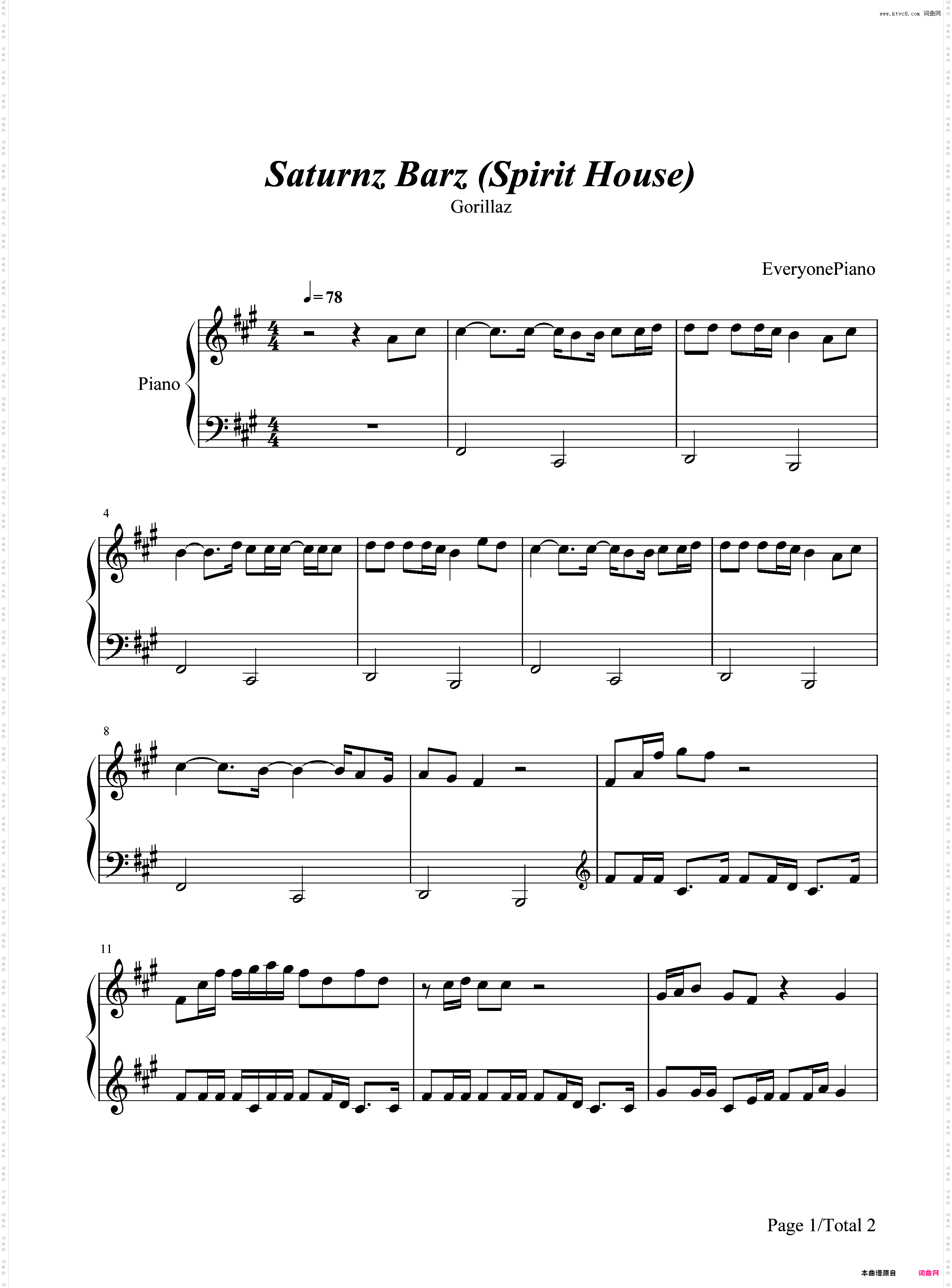 Saturnz Barz-Gorillaz