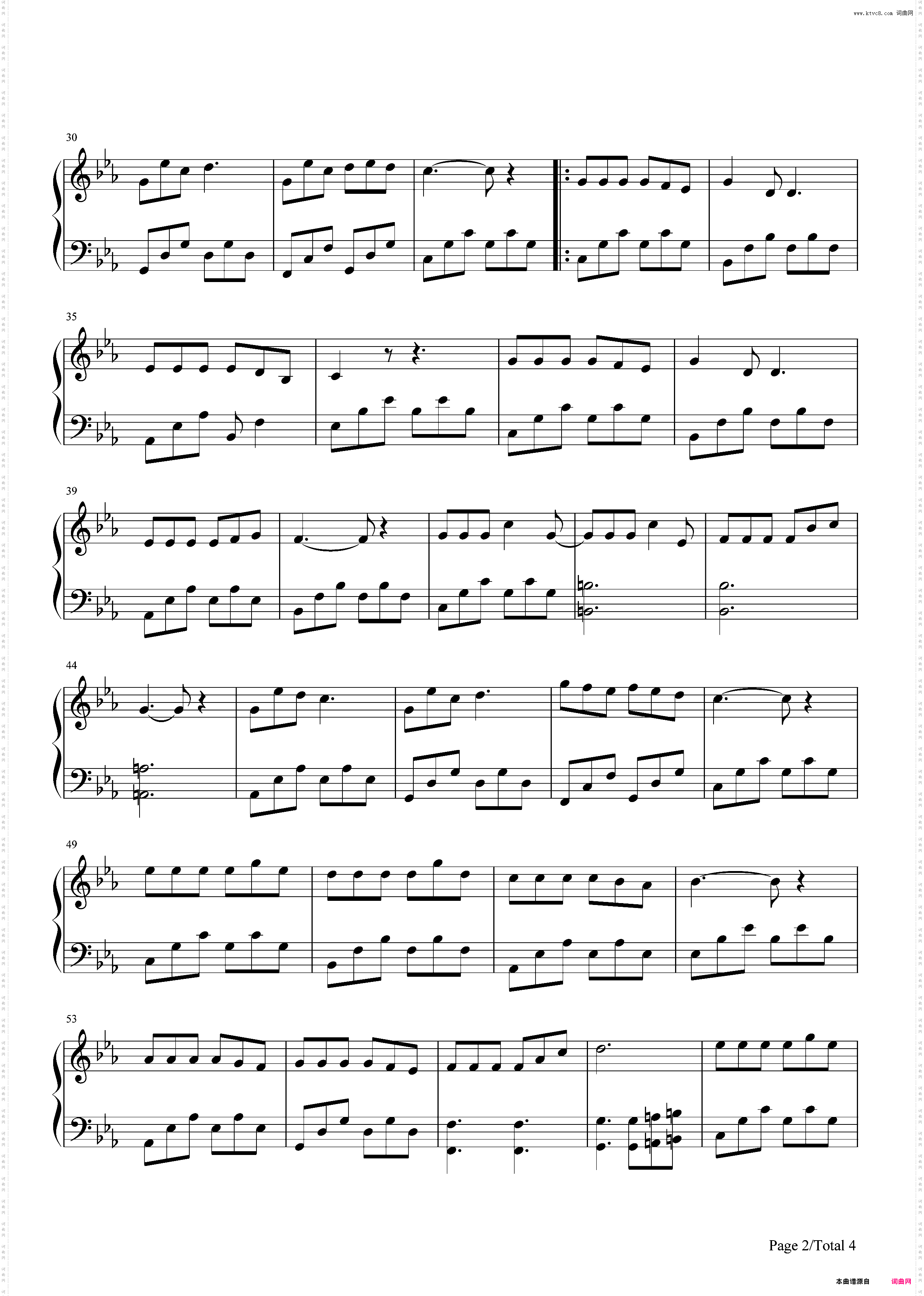 三生三世-电视剧《三生三世十里桃花》OP