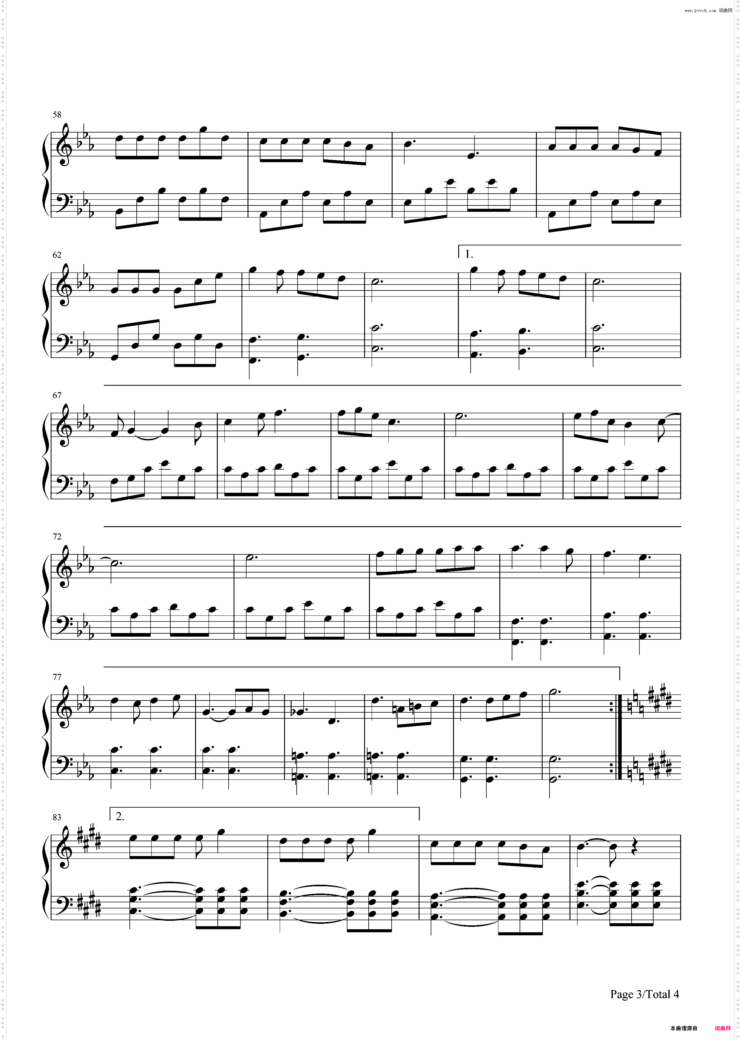 三生三世-电视剧《三生三世十里桃花》OP