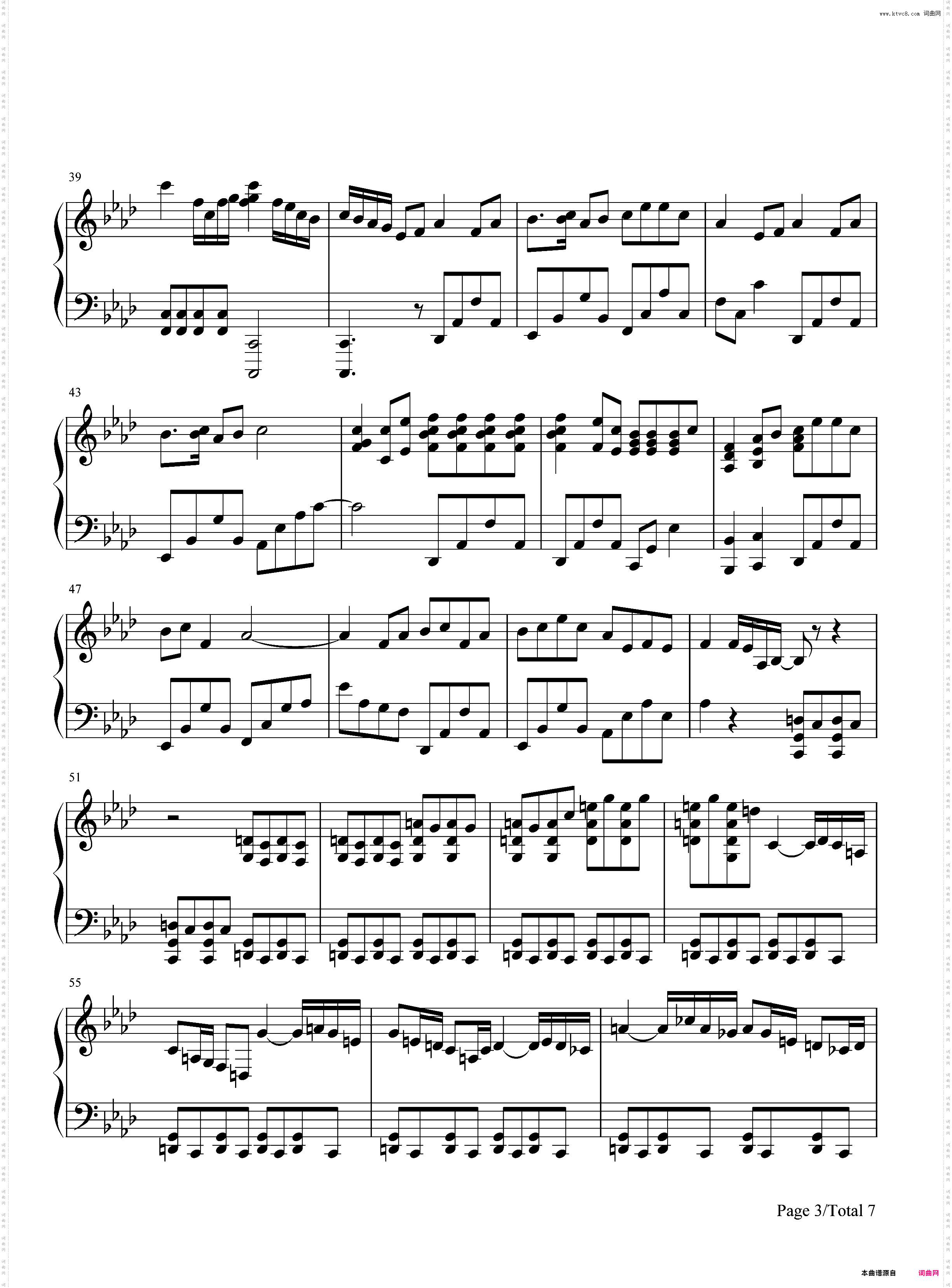 Asian Dream Song-久石让