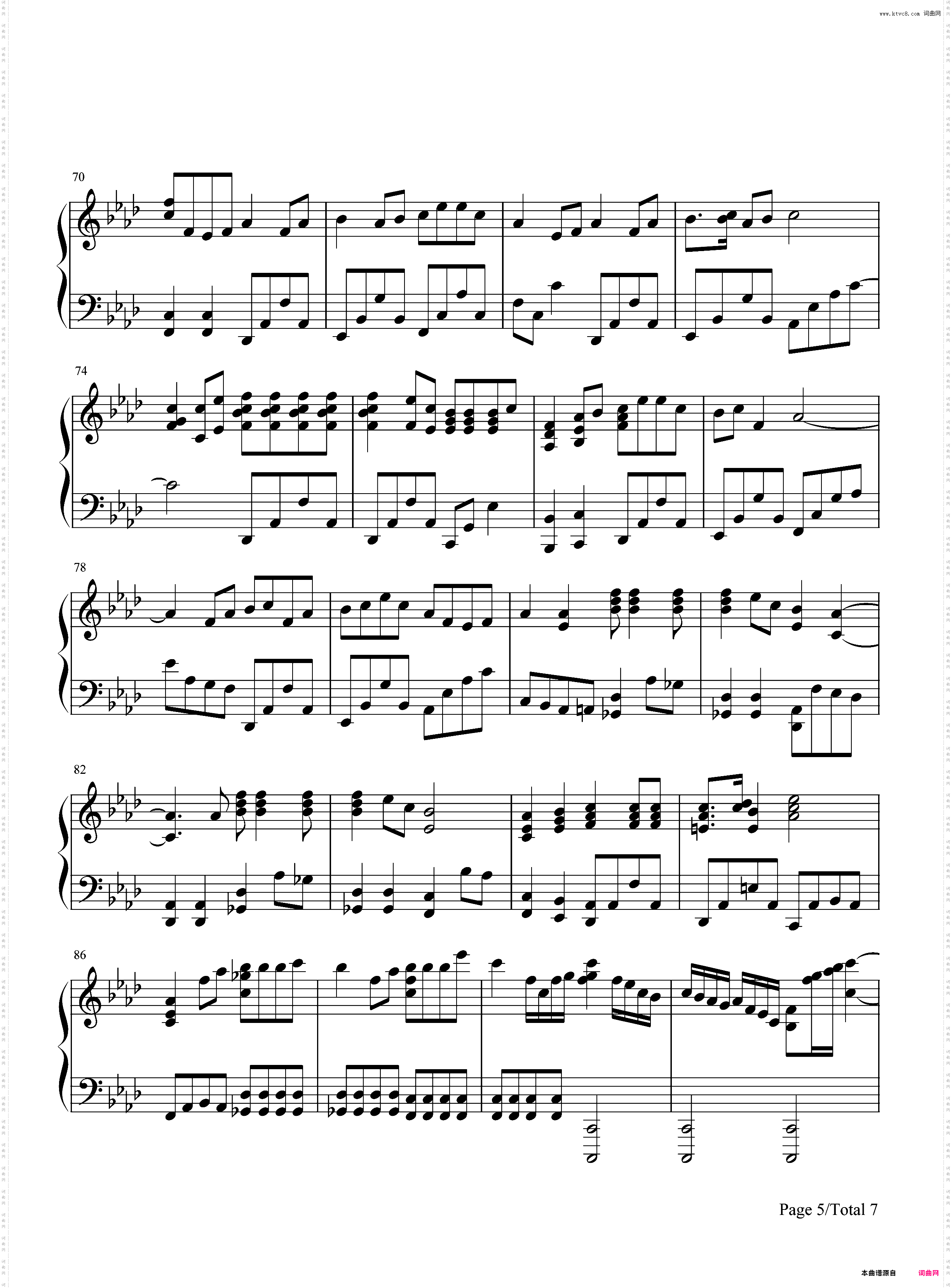 Asian Dream Song-久石让
