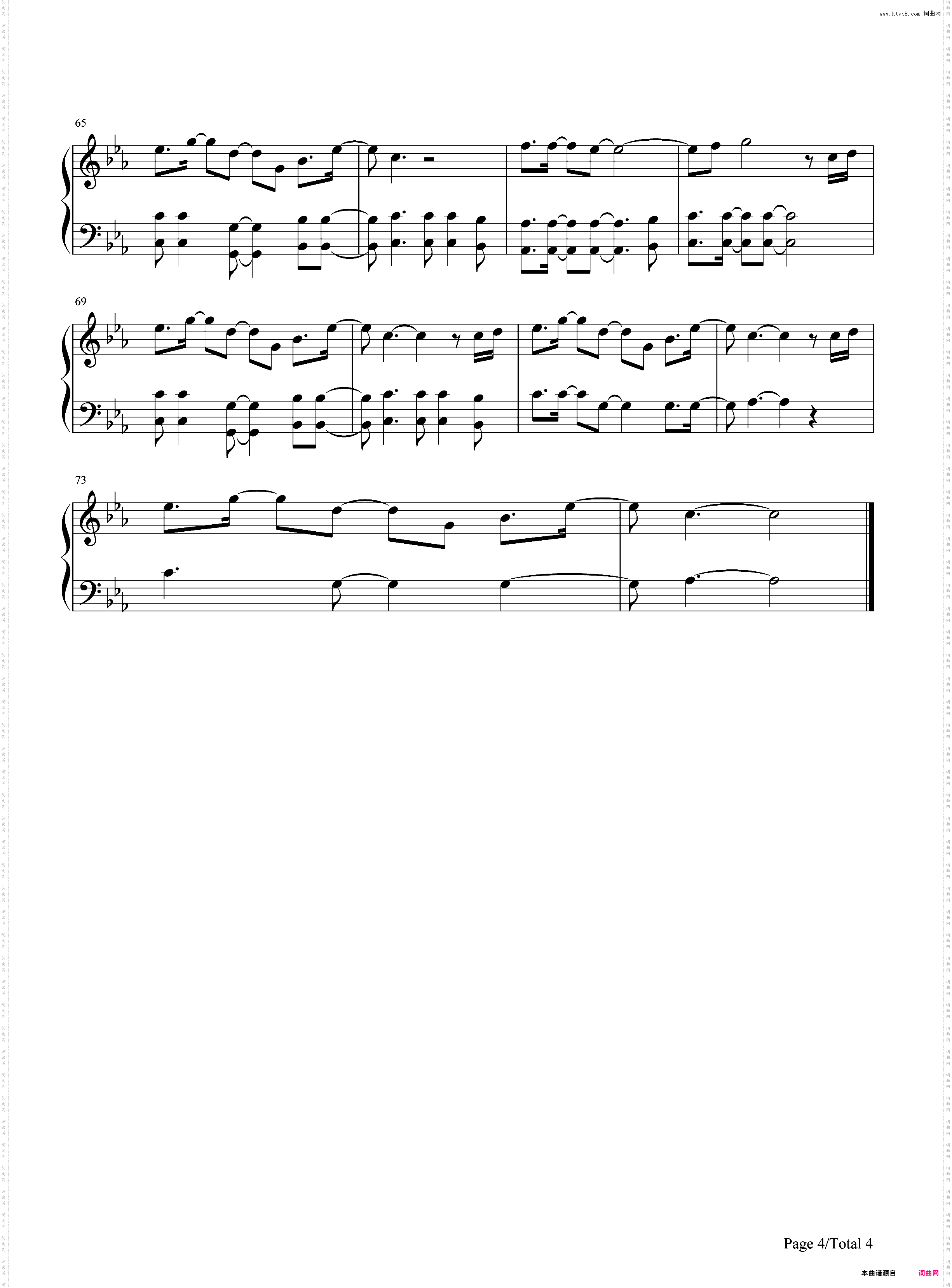 Symphony-Clean Bandit,Zara Larsson