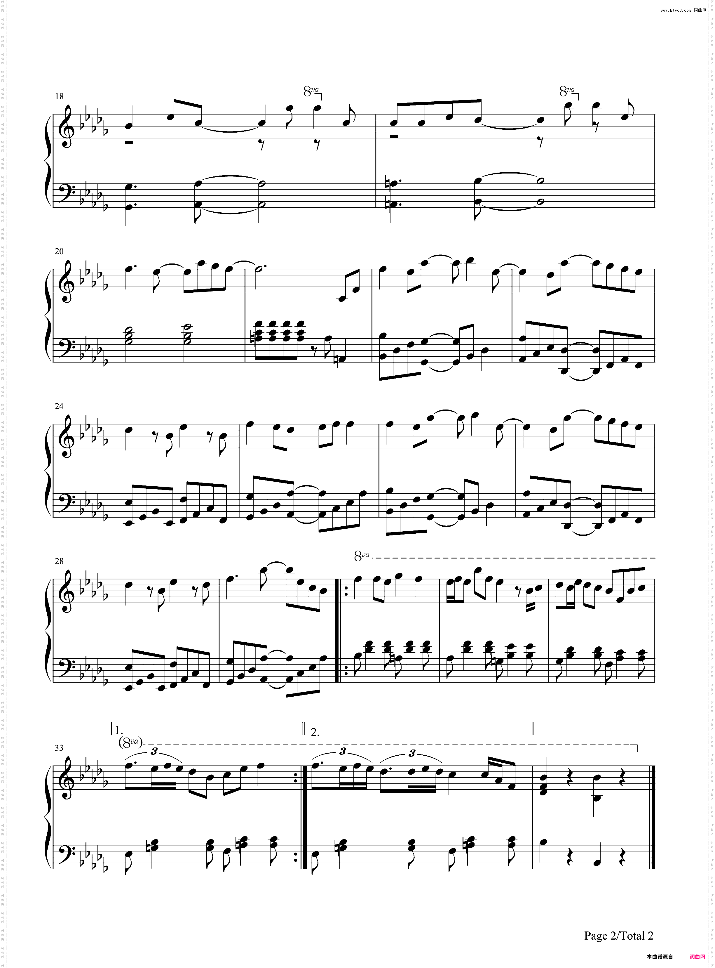 Cantarella-《黑执事》夏尔角色歌