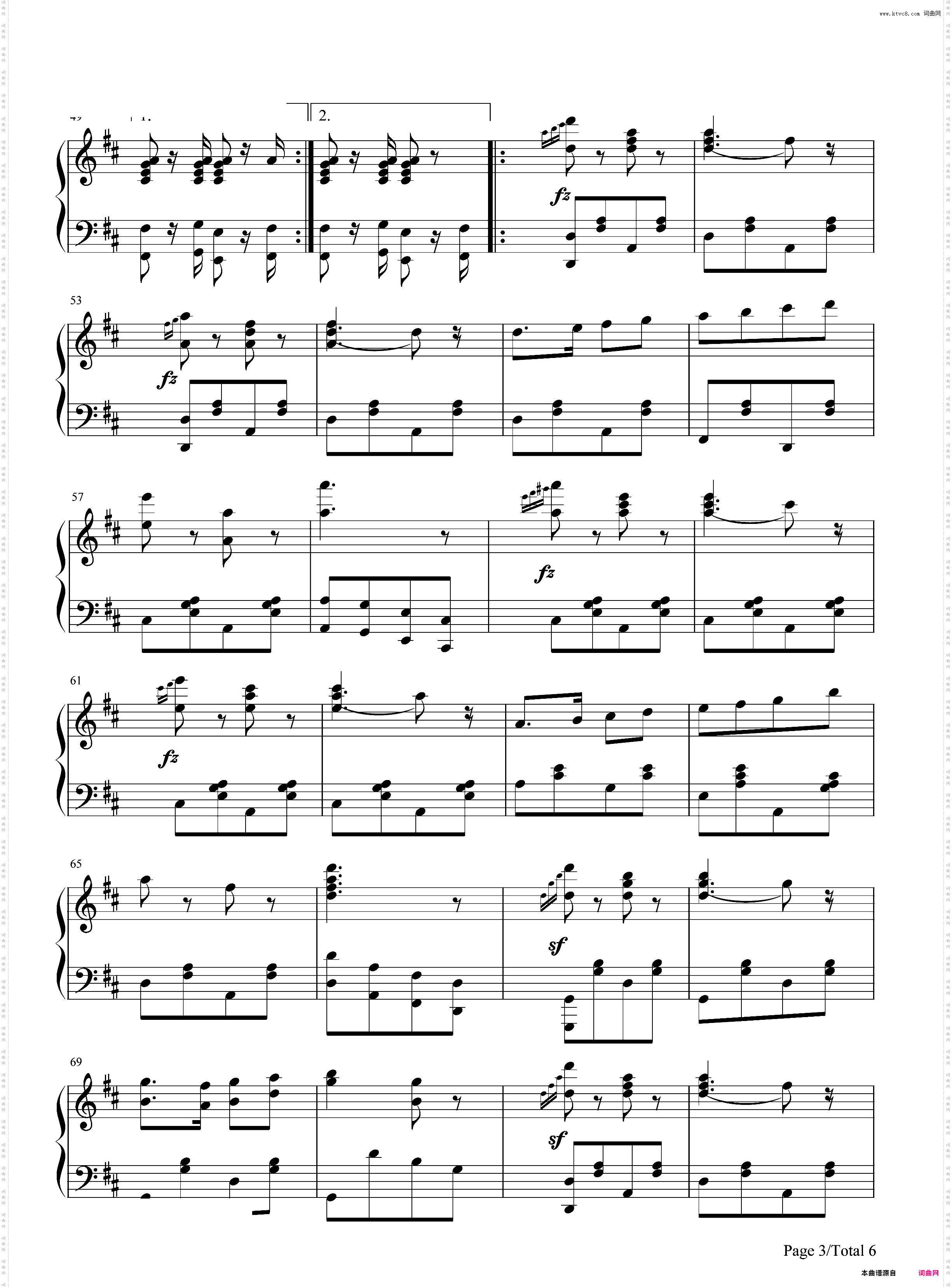 巴登威勒进行曲-德国军歌