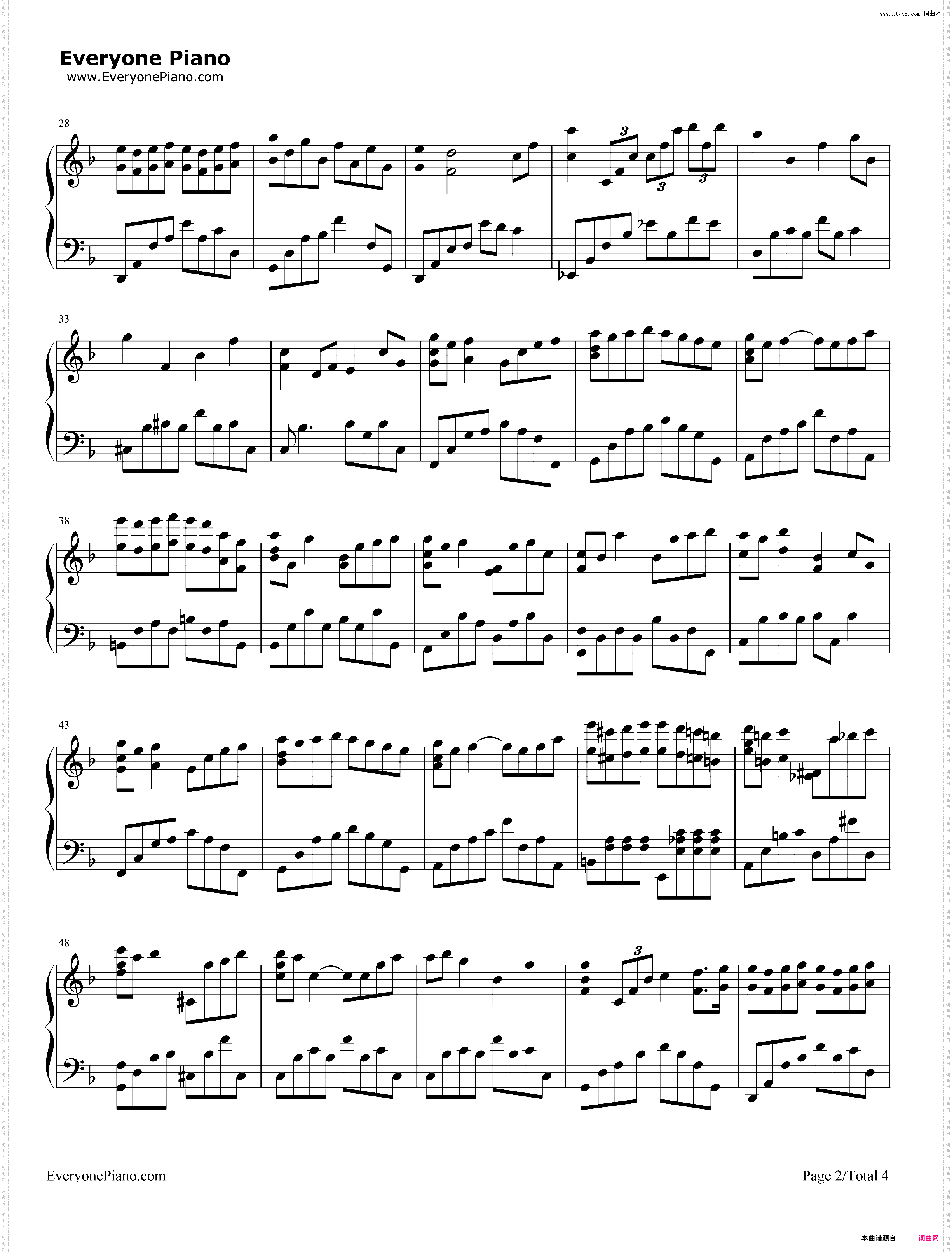 Sometimes-演奏会live-Yiruma