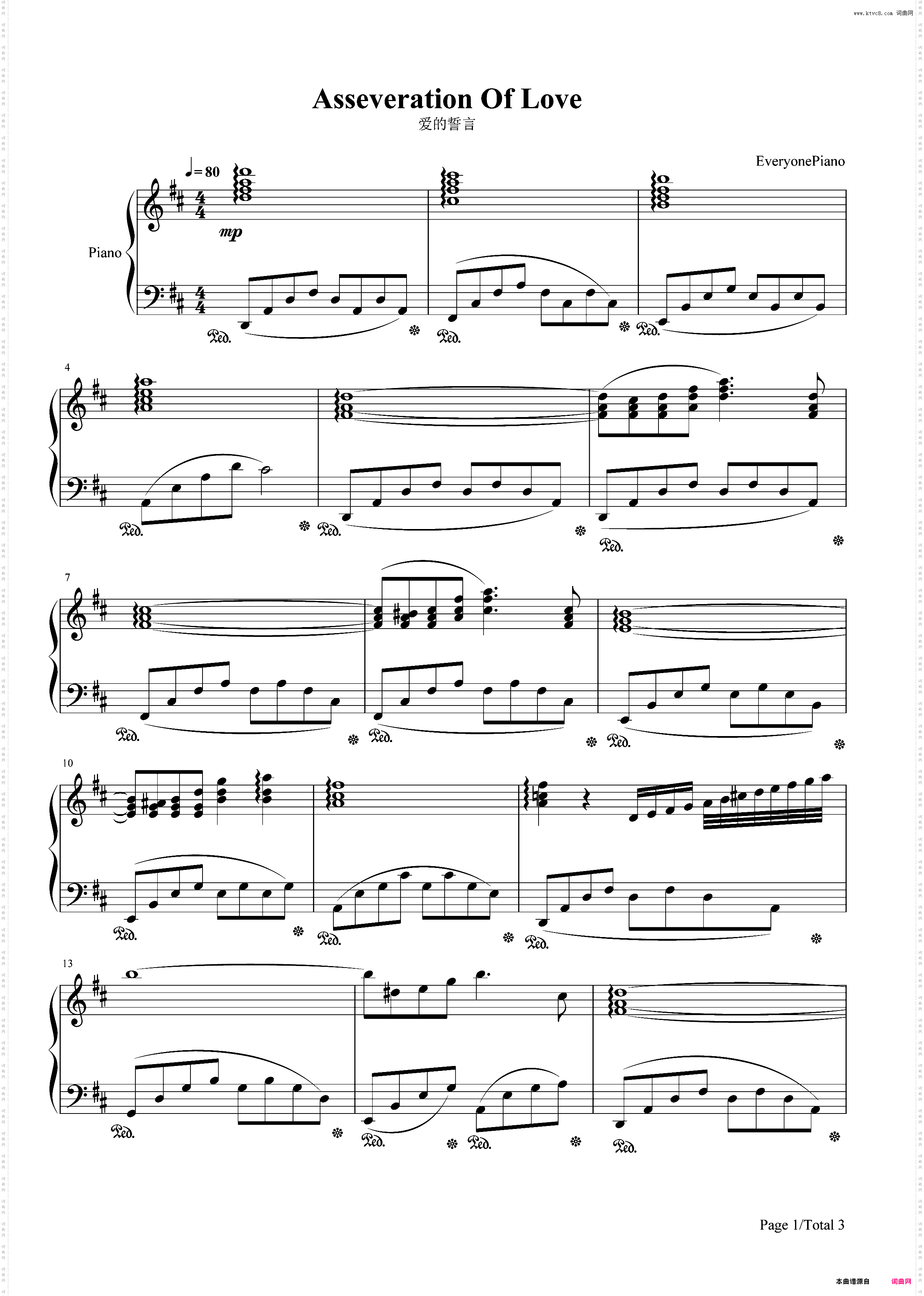 爱的誓言-理查德?克莱德曼