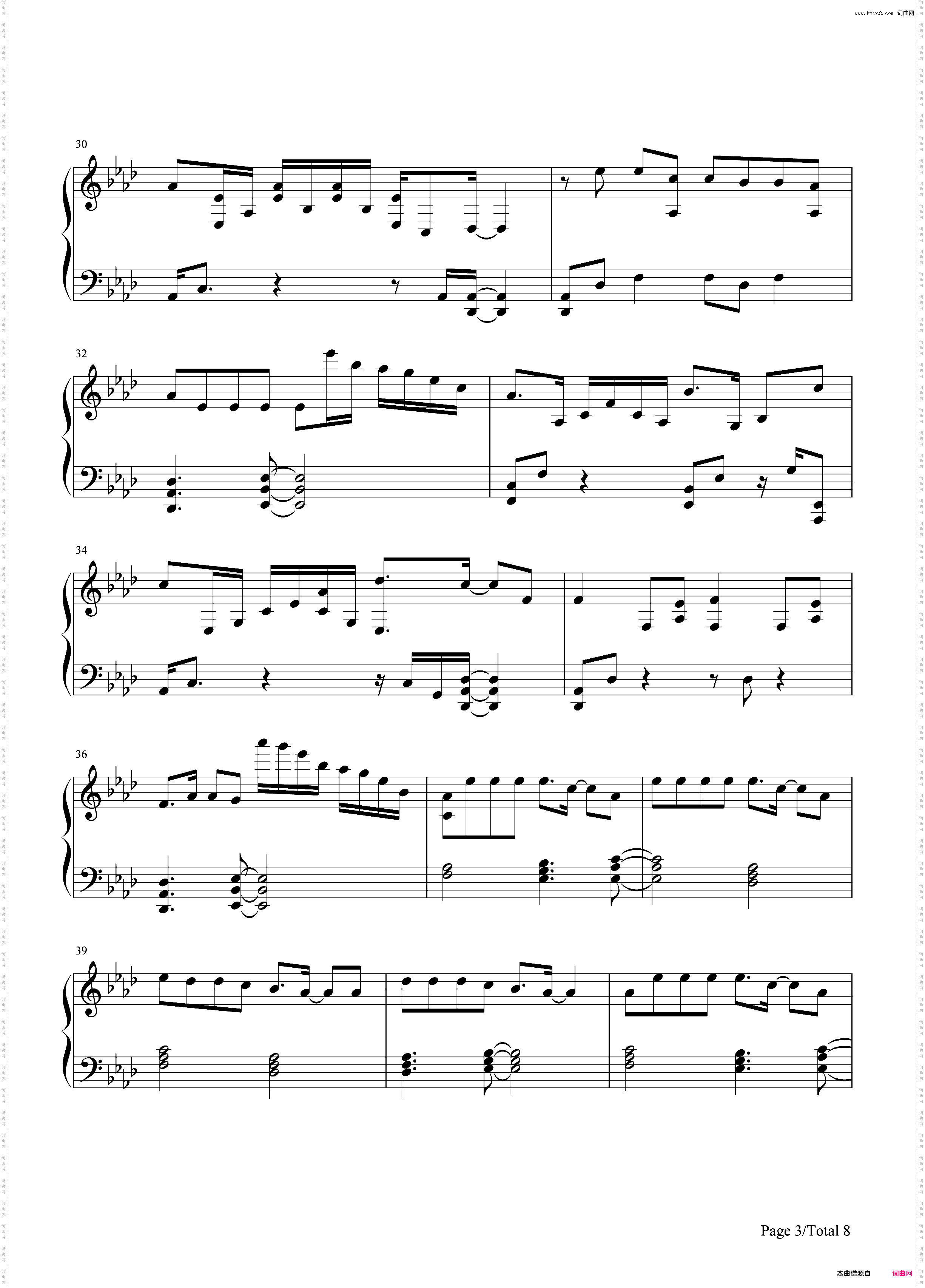 One Last Time-Ariana Grande