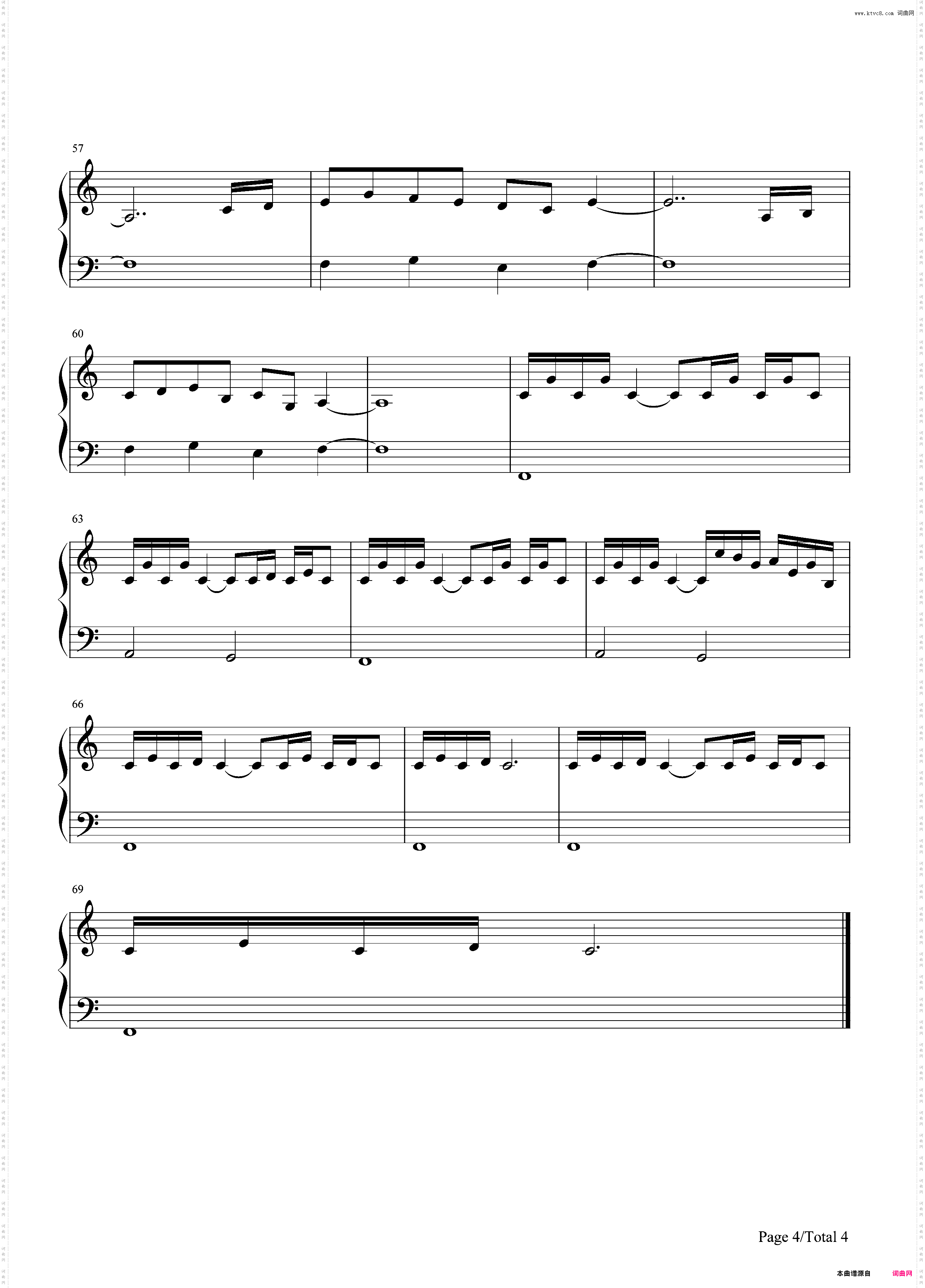 デート-《你的名字》OST