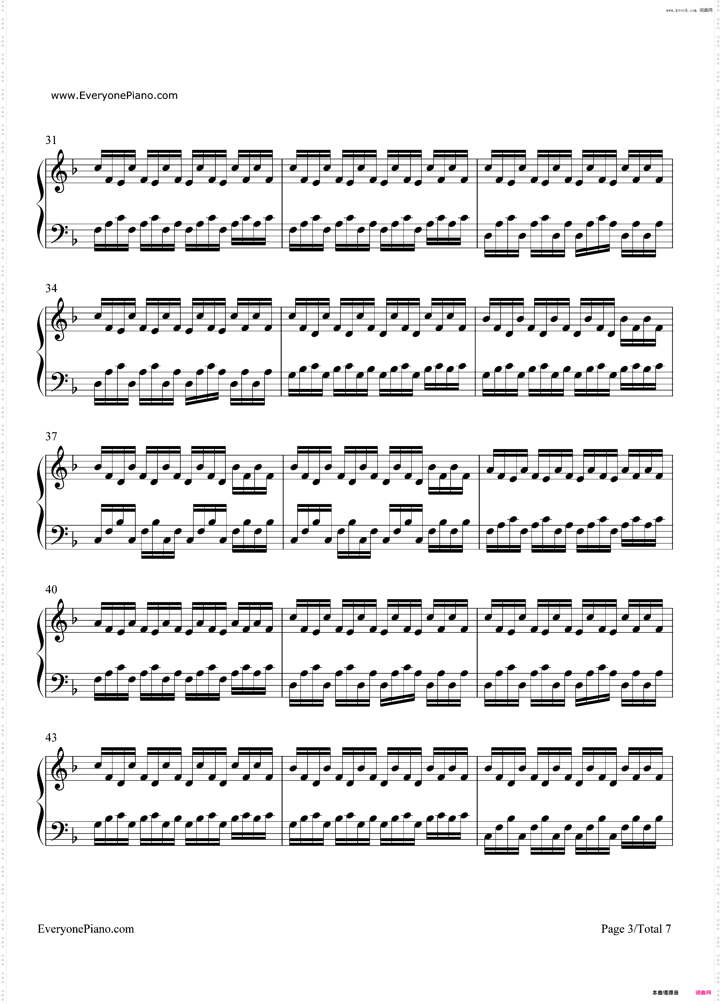 The Sunbeams··· They Scatter-Yiruma
