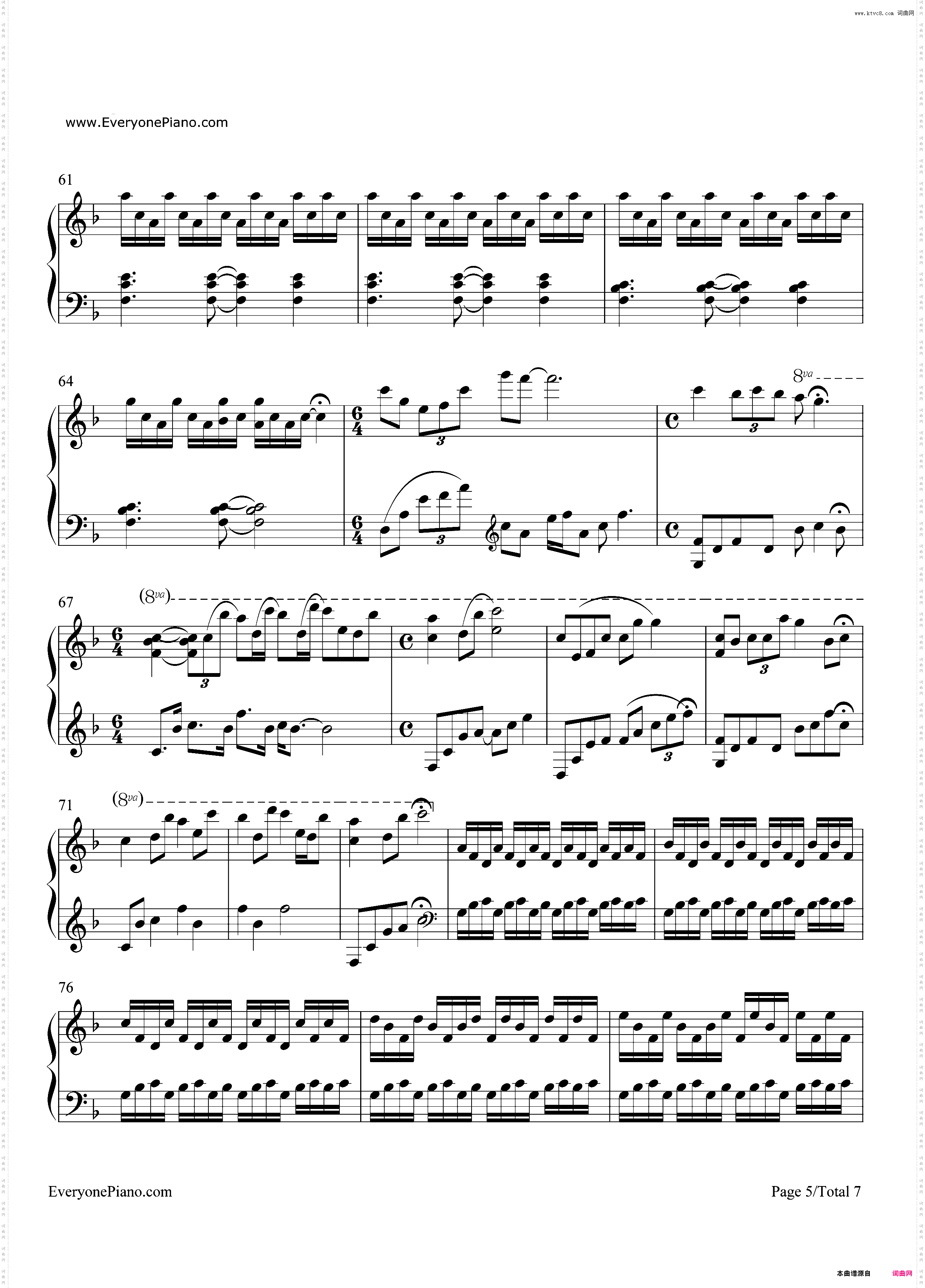 The Sunbeams··· They Scatter-Yiruma