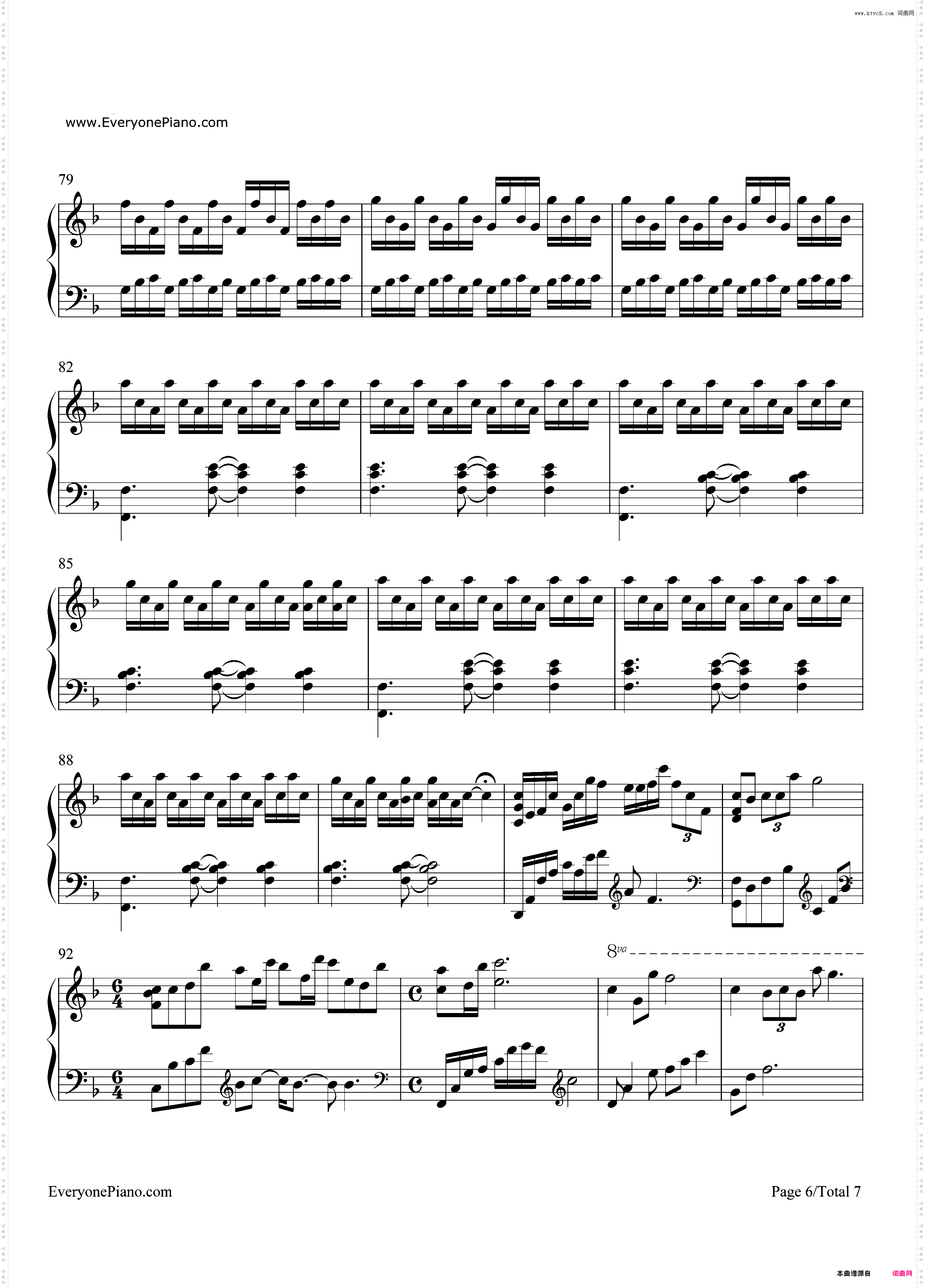 The Sunbeams··· They Scatter-Yiruma