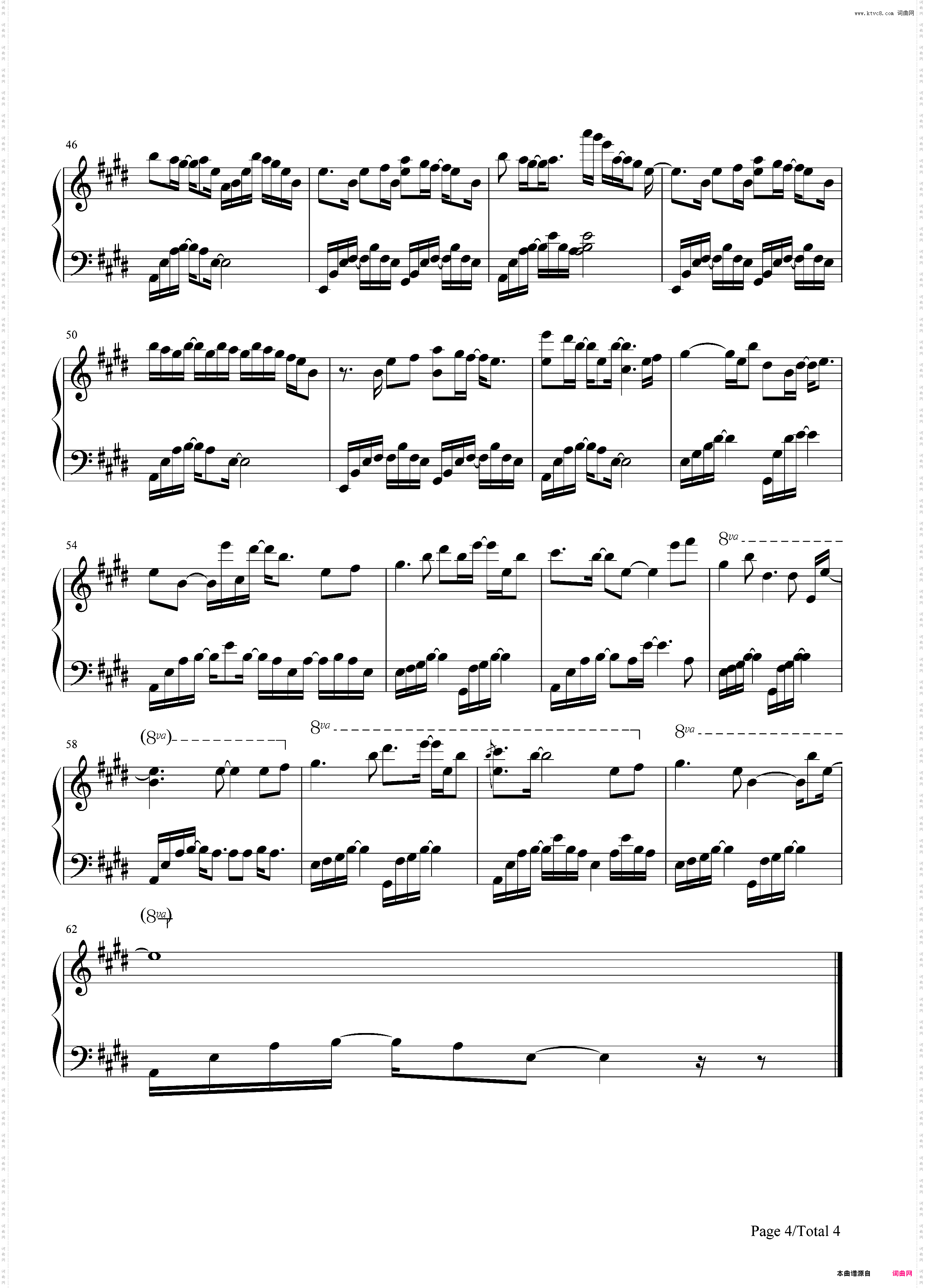 Wonder Boy-Yiruma