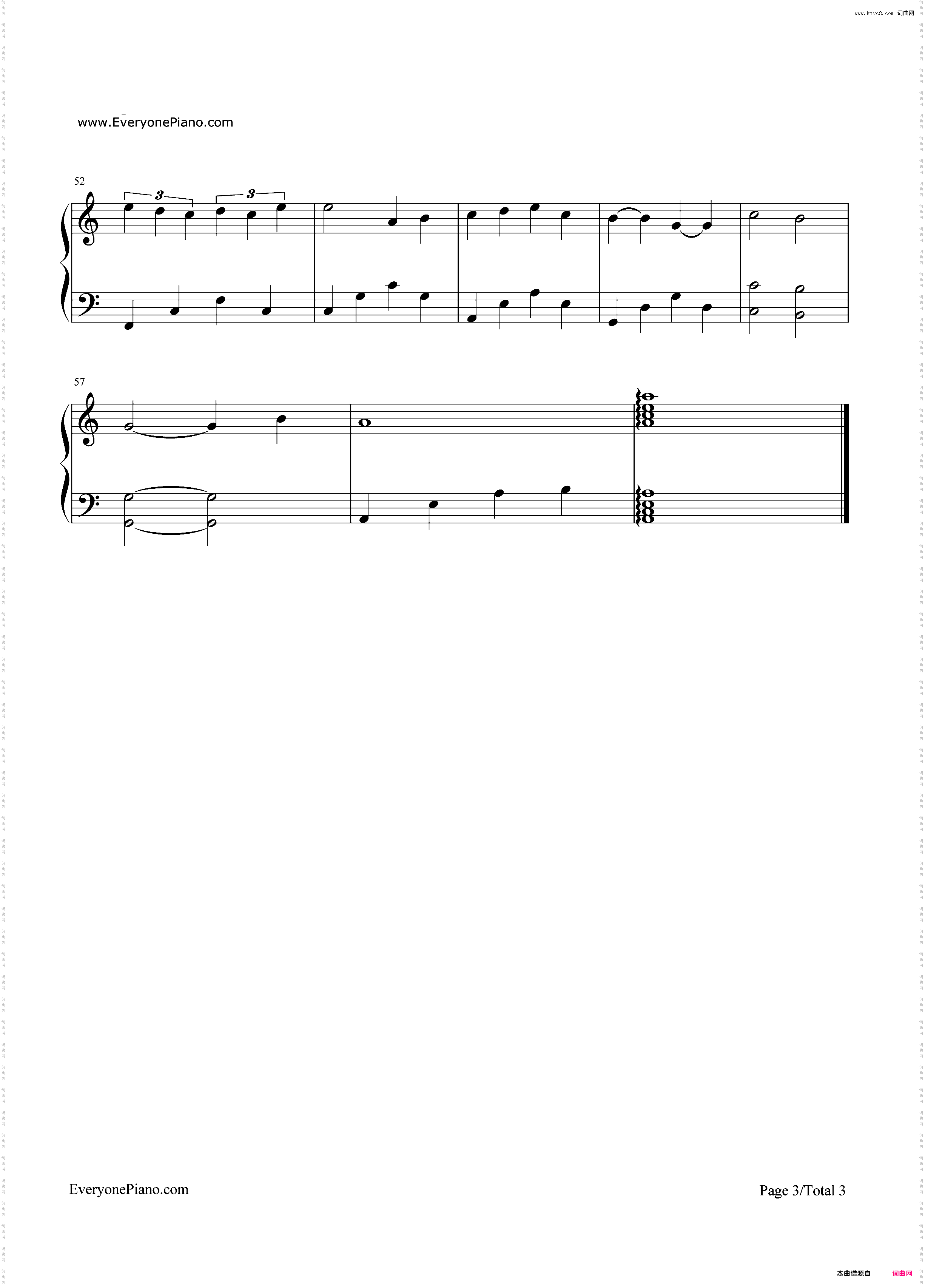 神话简单版-EOP教学曲