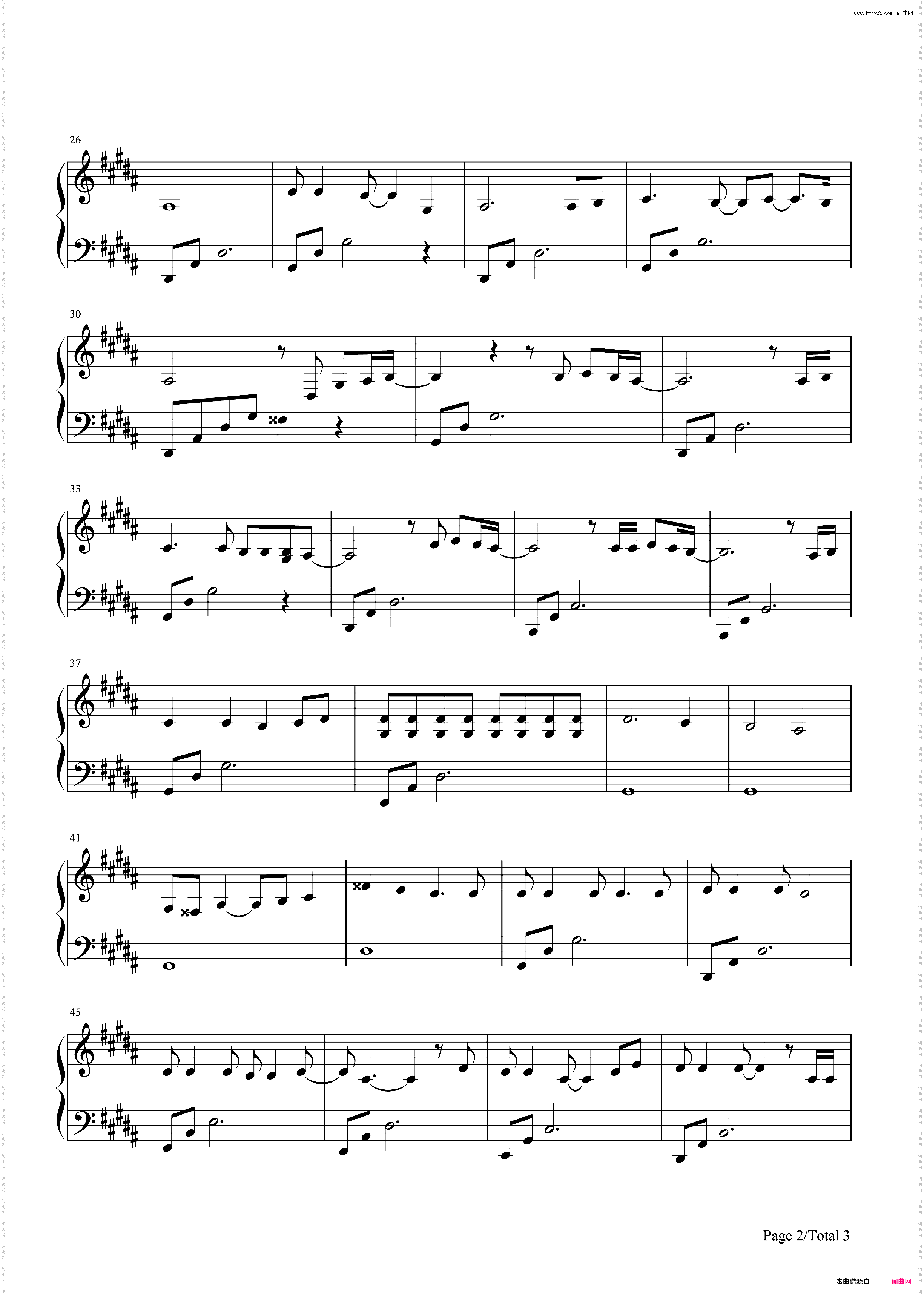 Take Me To Shanghai-电影《罗曼蒂克消亡史》OST