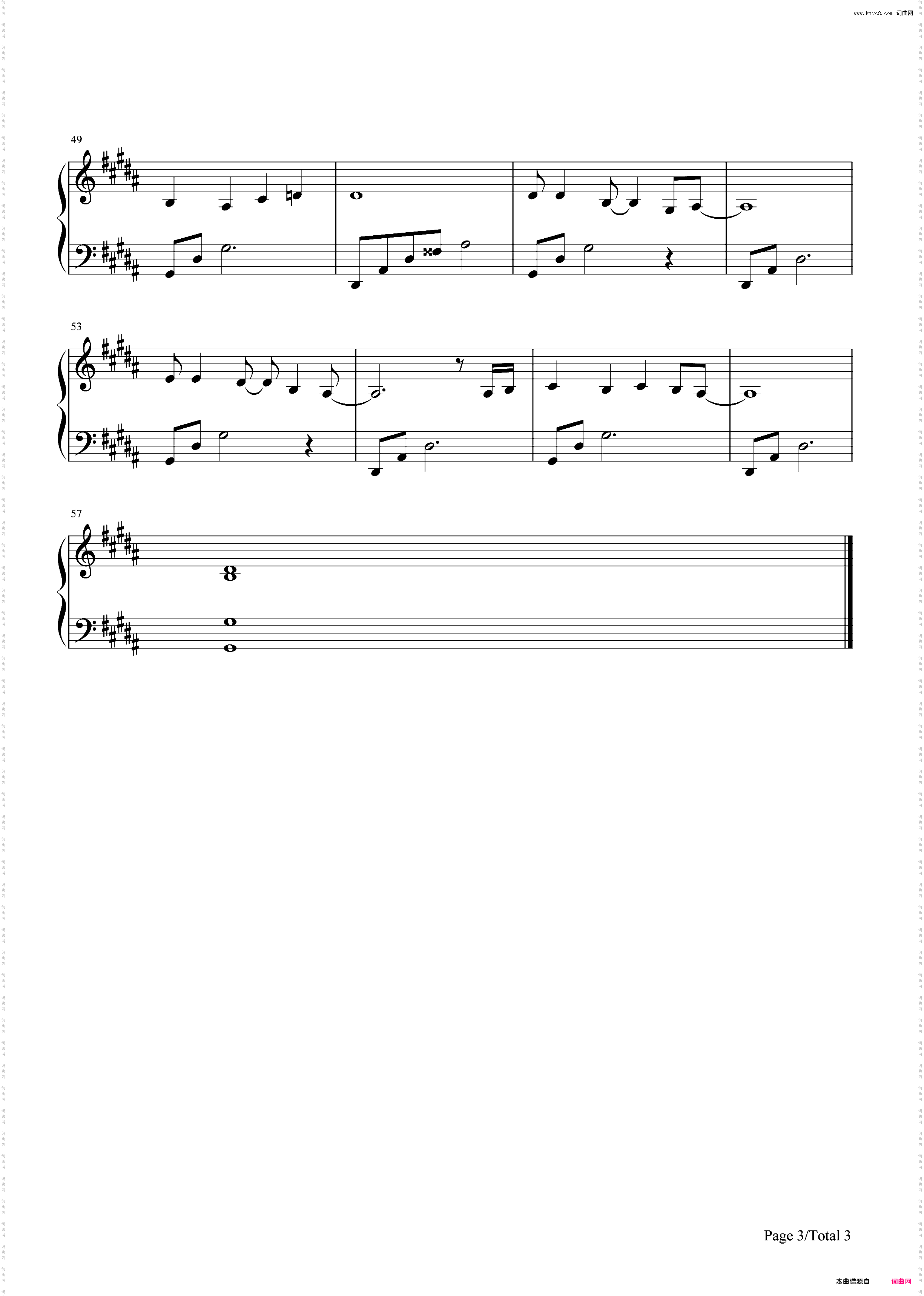 Take Me To Shanghai-电影《罗曼蒂克消亡史》OST