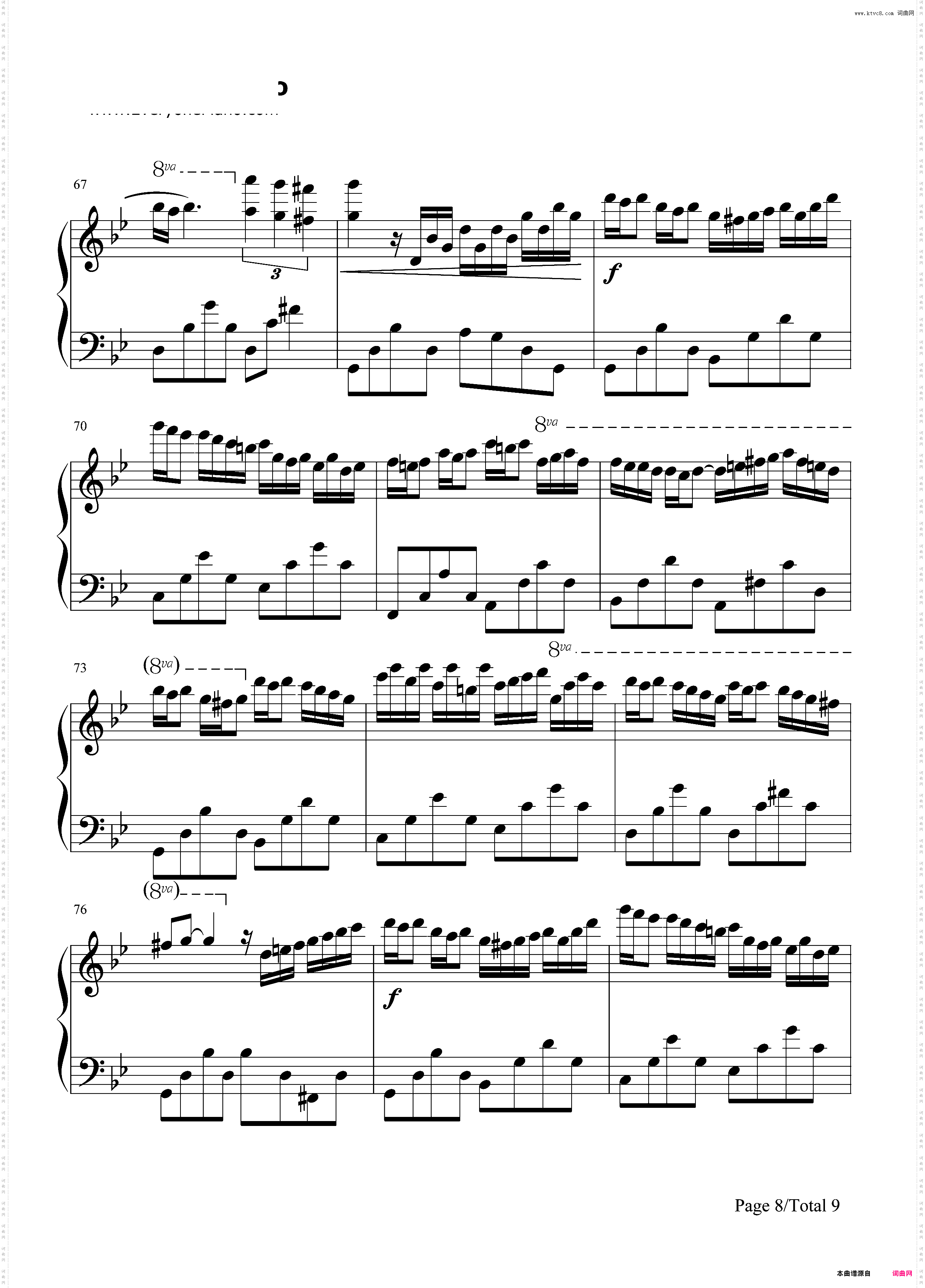 星空-完整版-Lyphard Melodie