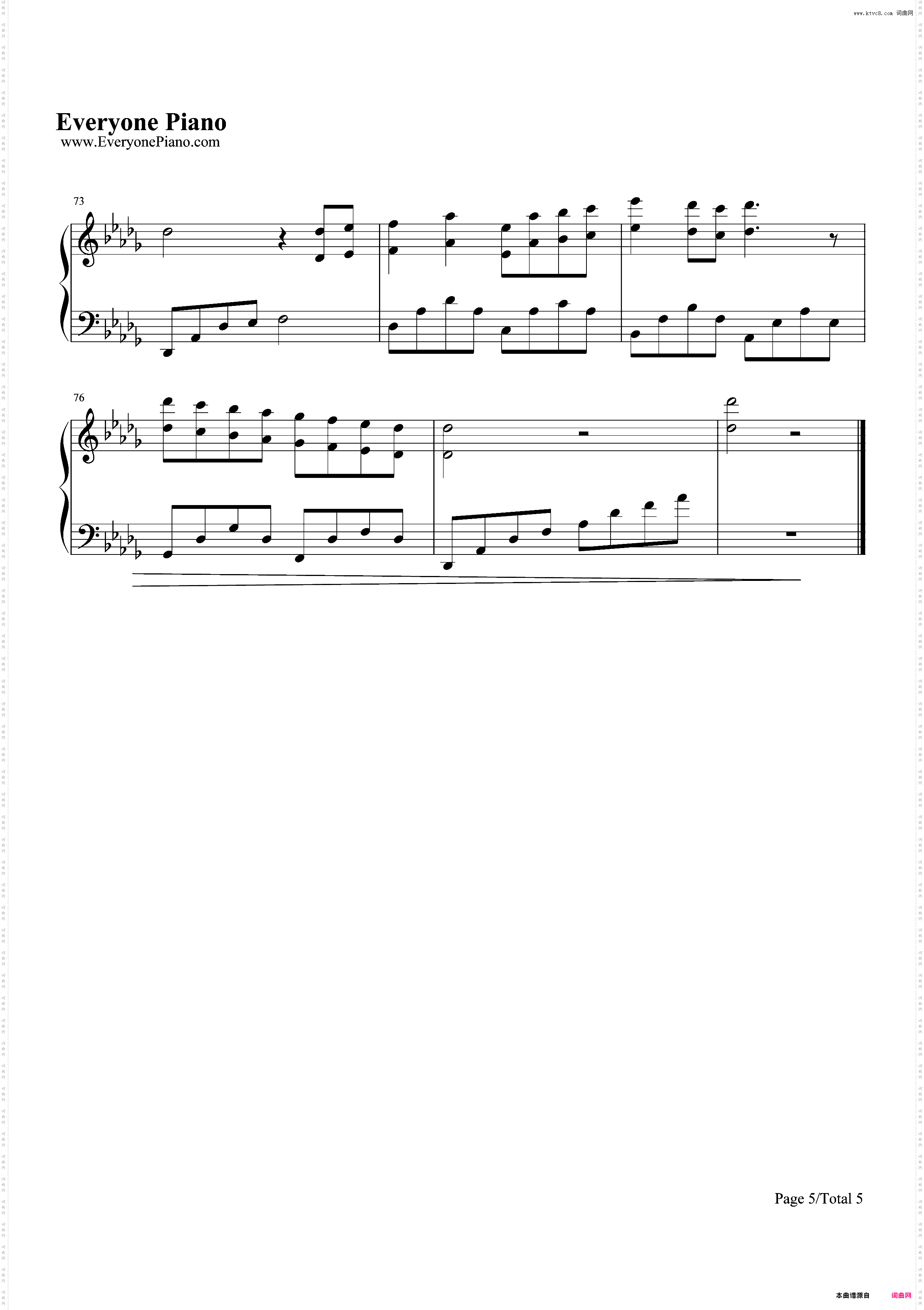 好听-许茹芸-EOP教学曲