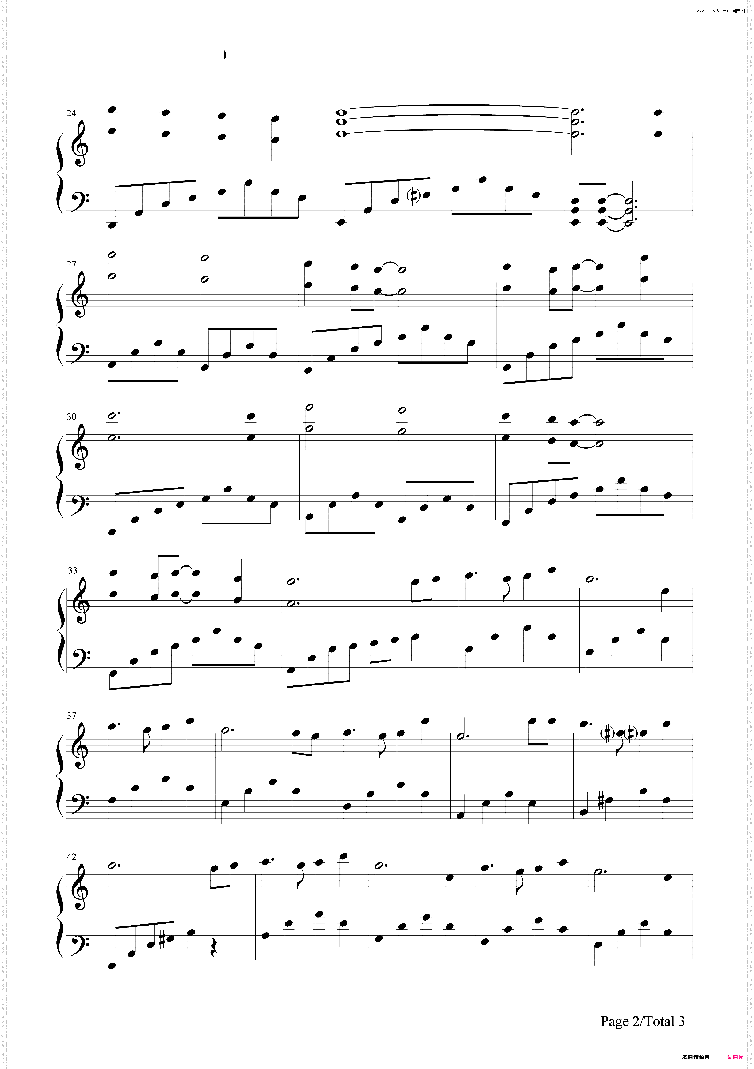 天空之城完美简单版-EOP教学曲