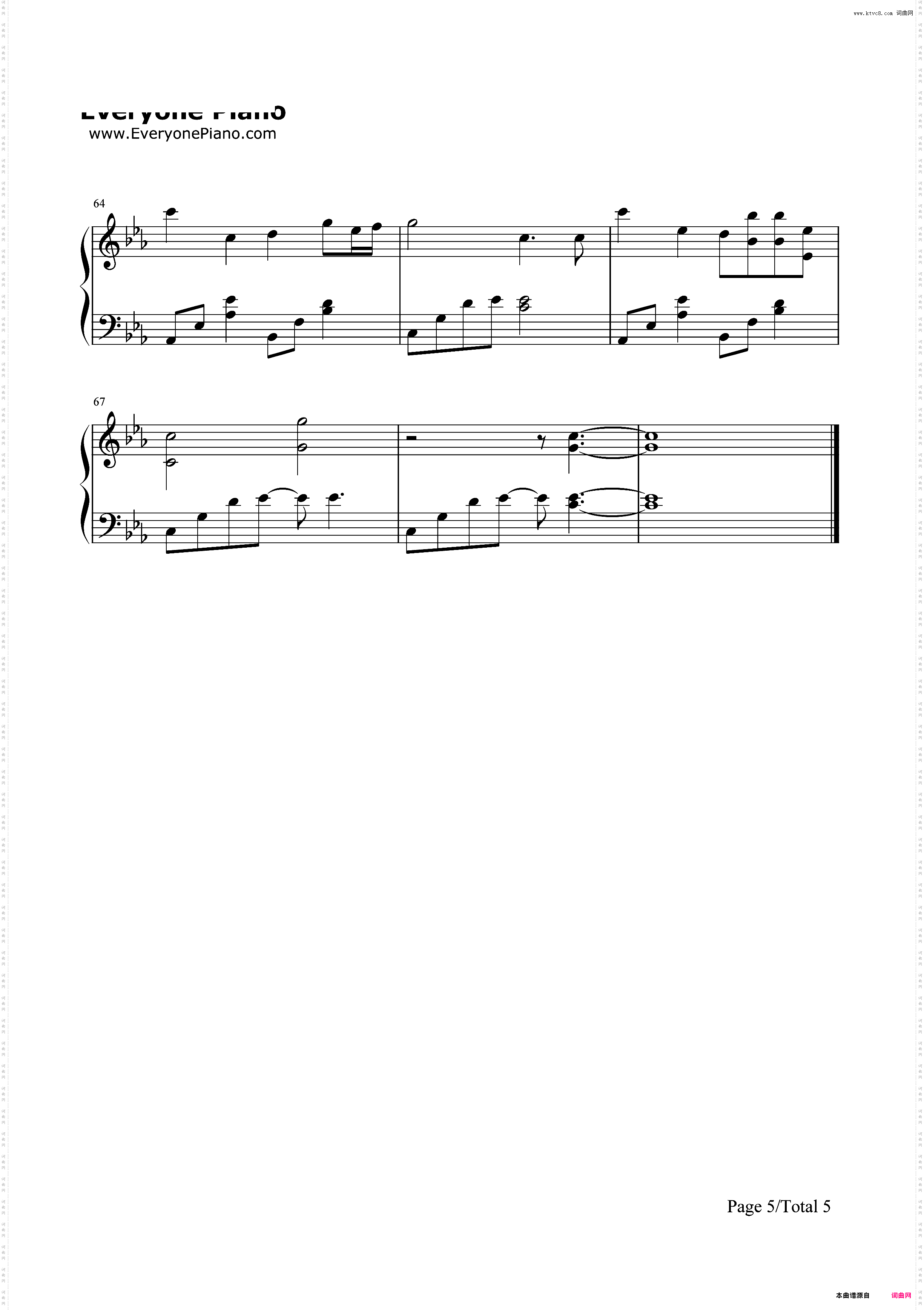 红颜旧-琅琊榜插曲