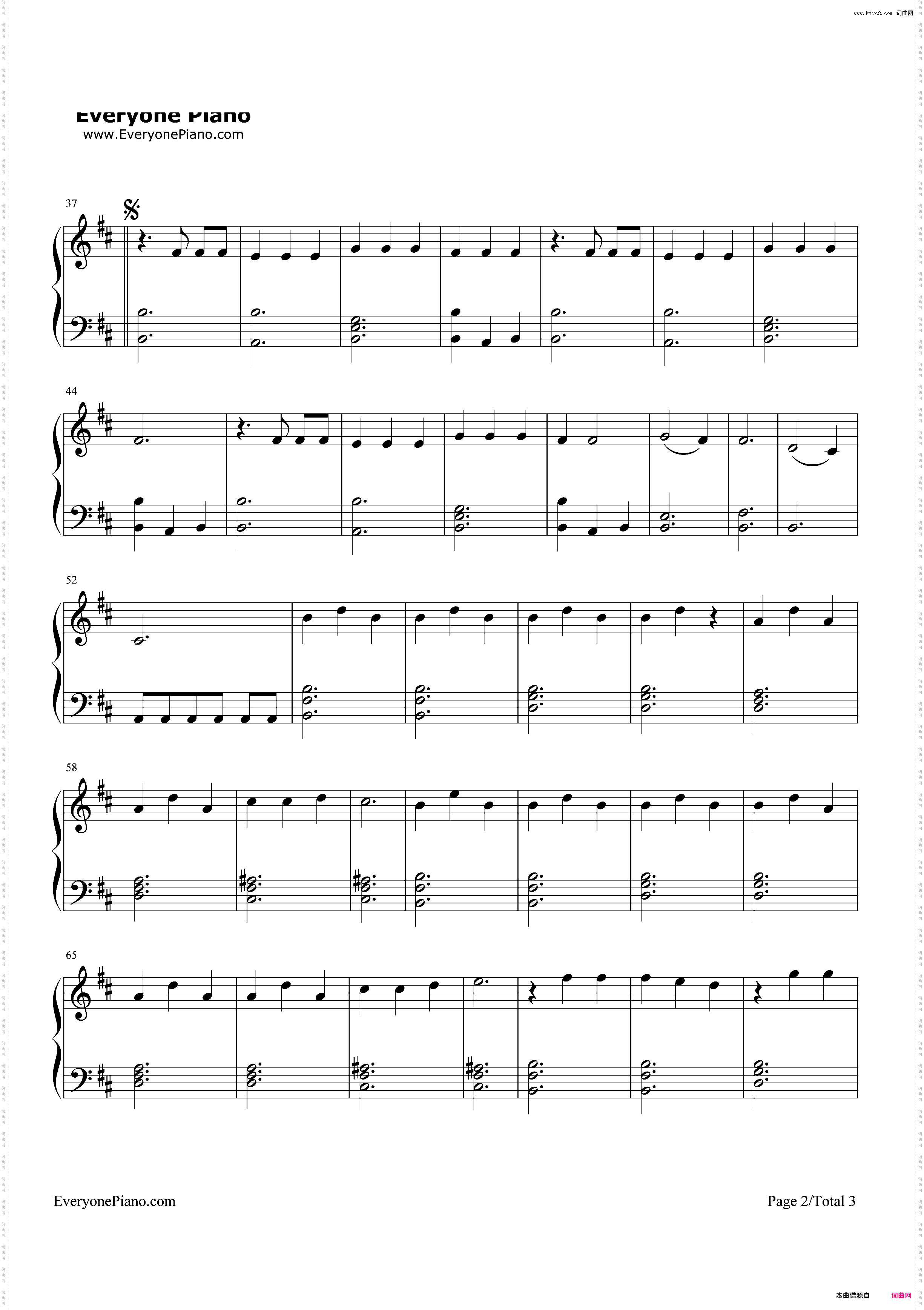 You Are The Only One-Sergey Lazarev