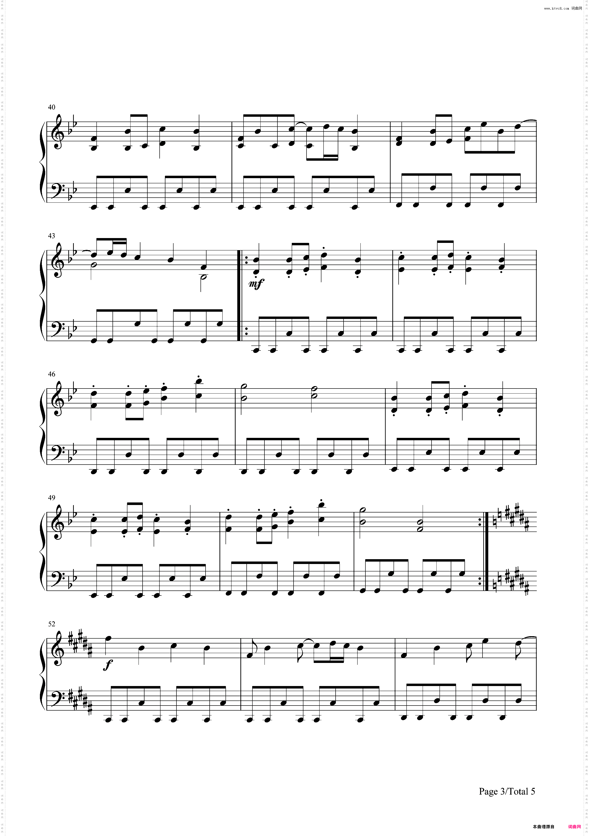Hopes and Dreams-Undertale OST