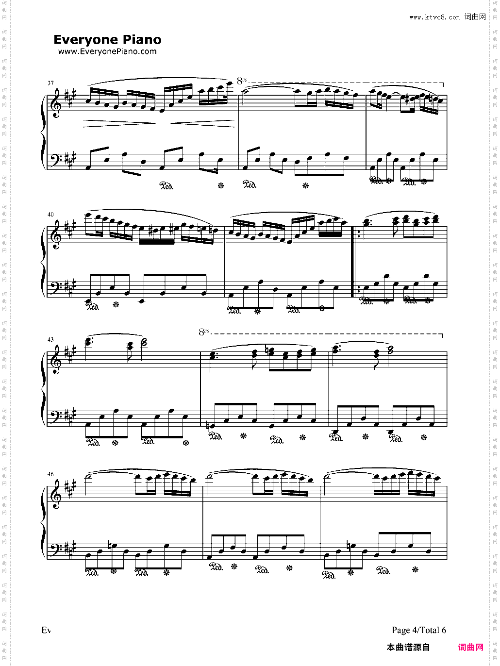 西班牙舞曲